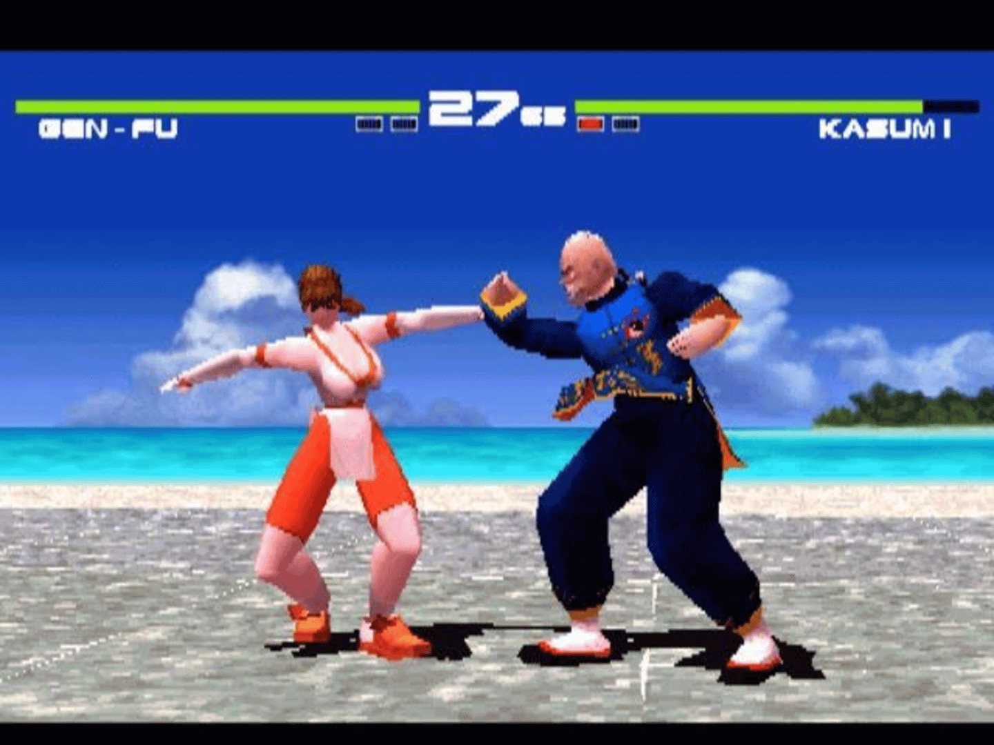 Dead or Alive screenshot