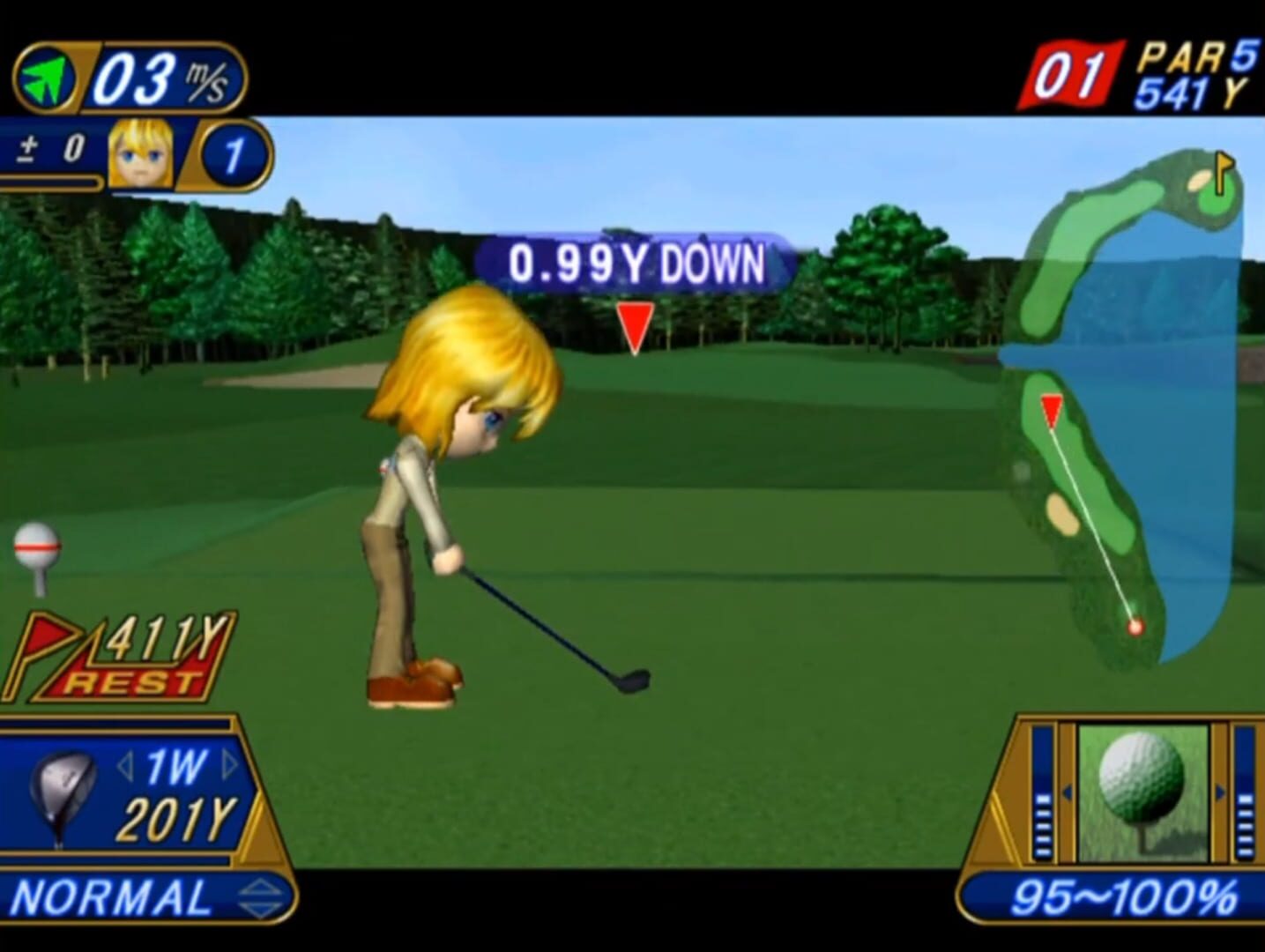 Golf Shiyou yo 2: Aratanaru Chousen