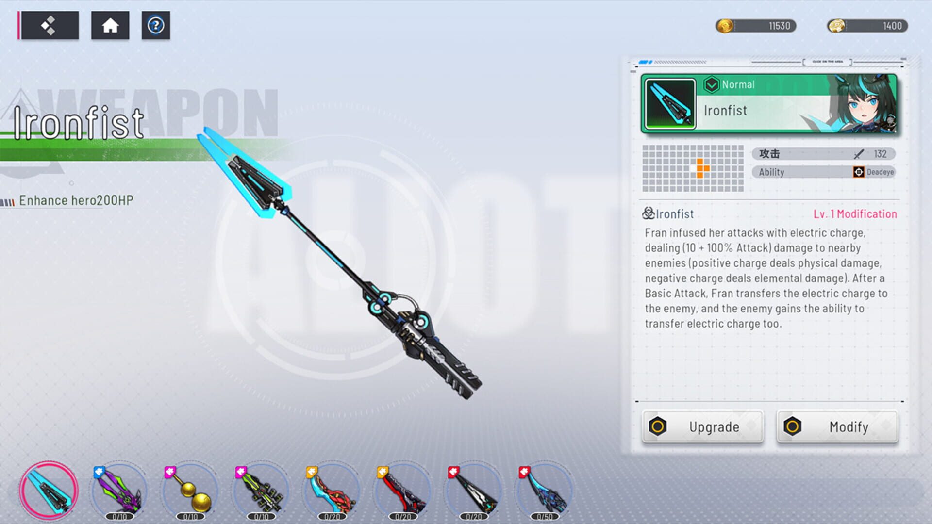 Game screenshot