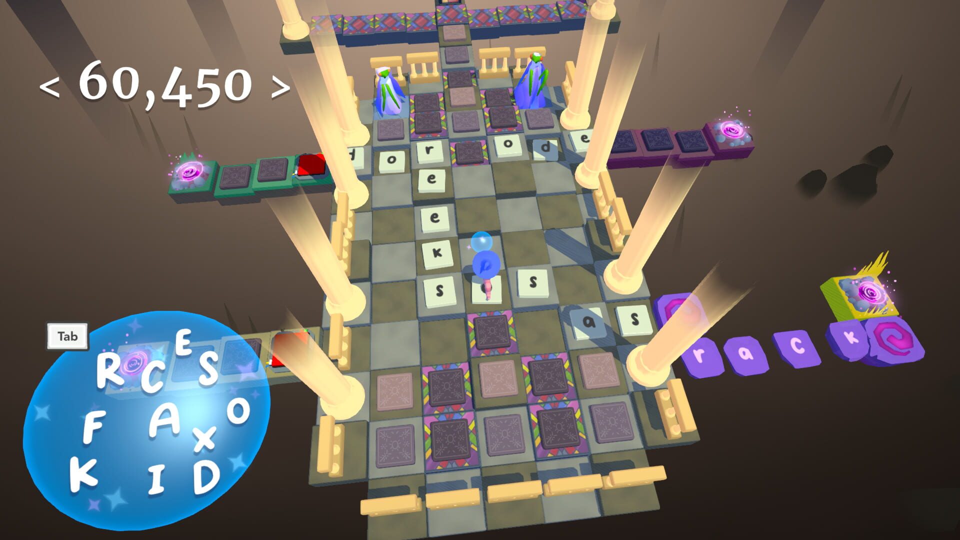 Wormspell - Screenshot