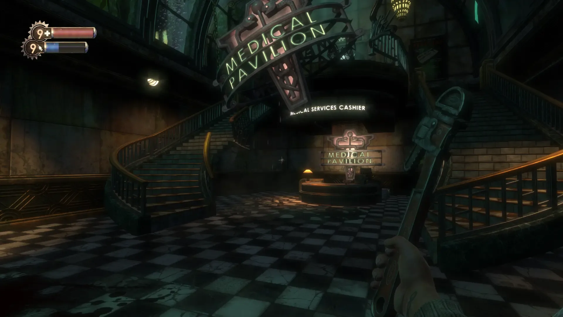 Captura de pantalla - BioShock Remastered