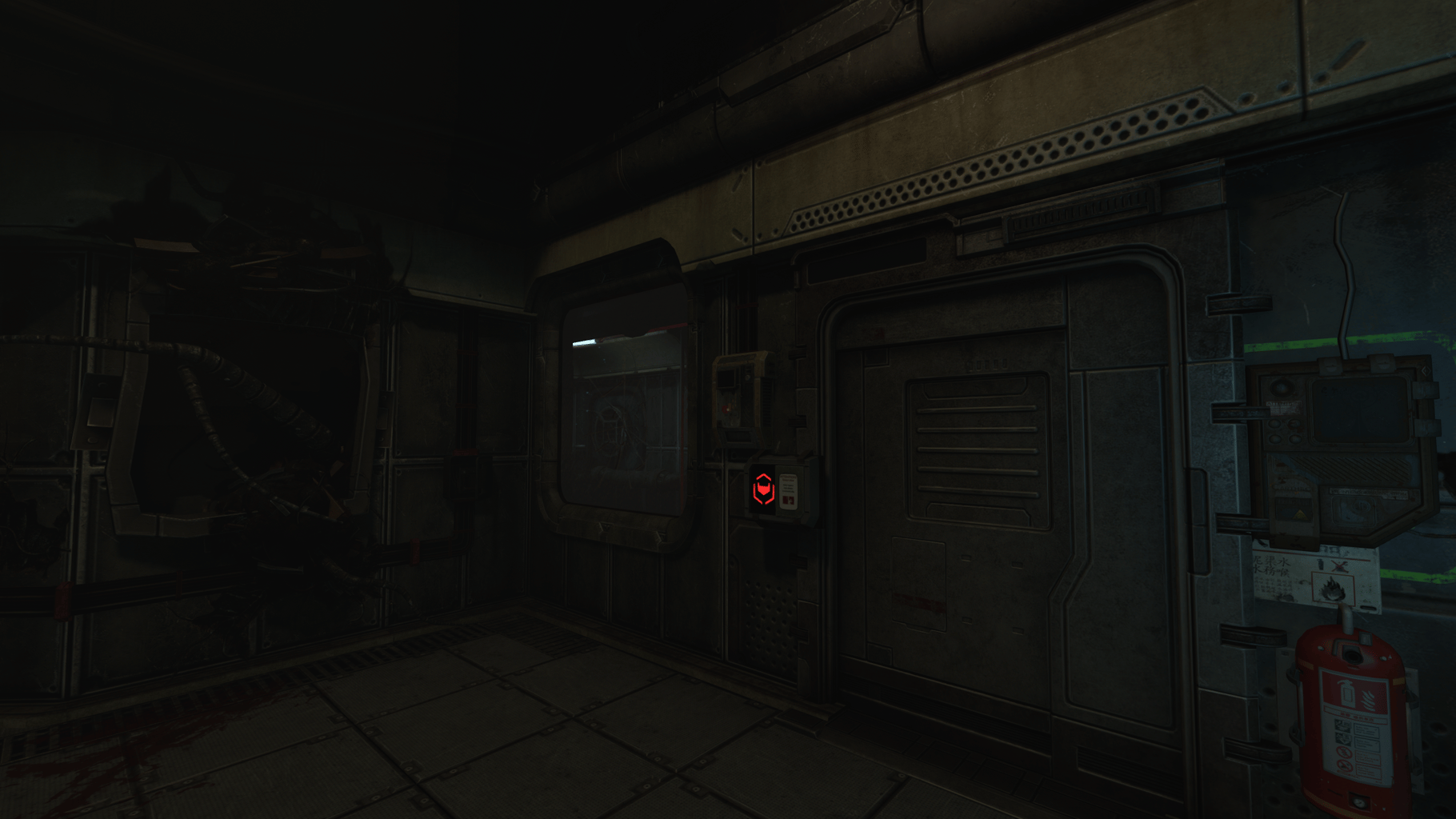 Soma screenshot