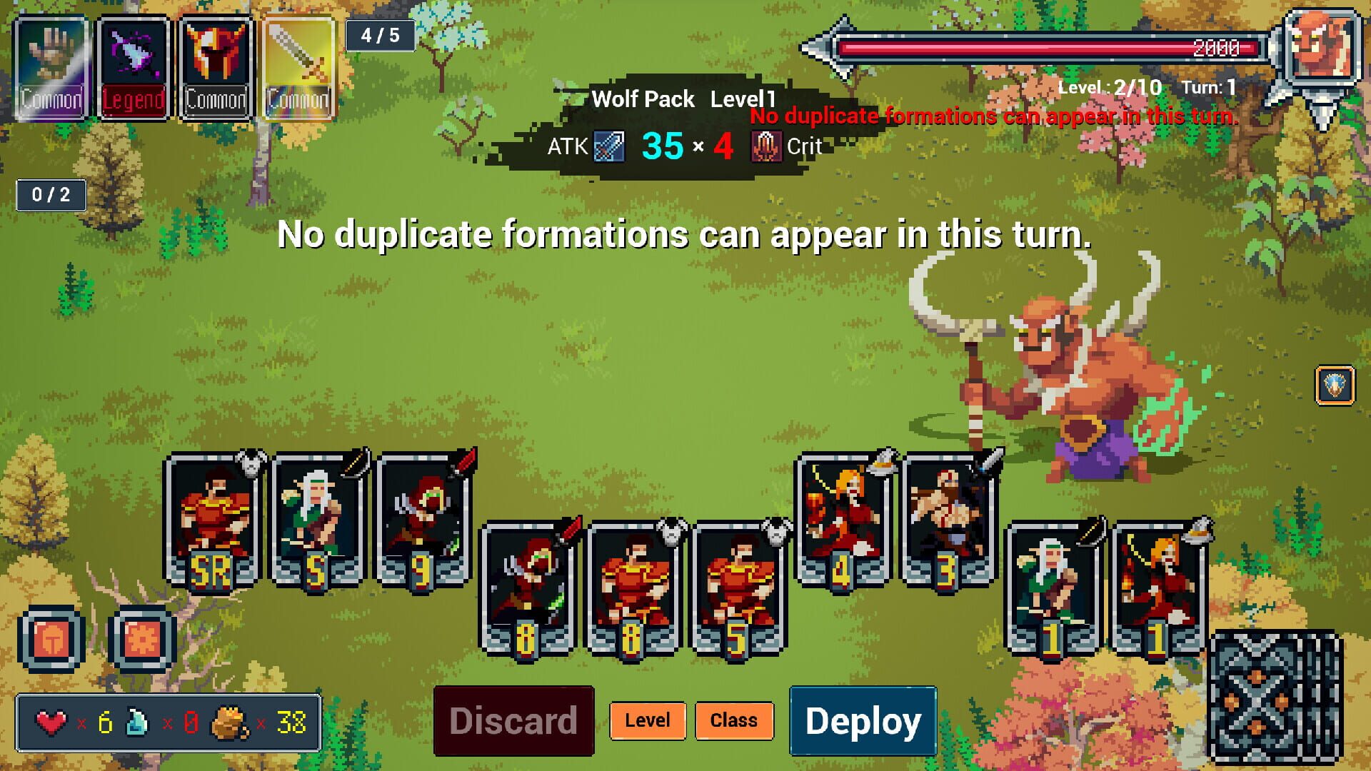 My Direct Damag 7 Trillion - Screenshot