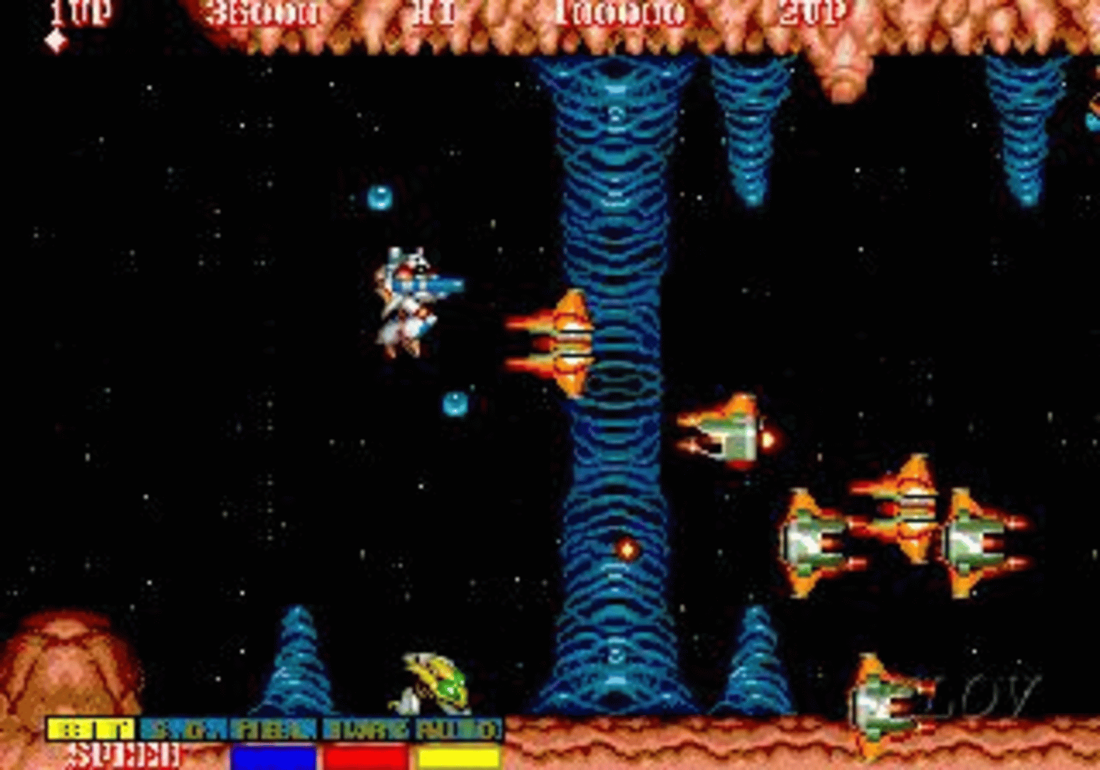 Side Arms: Hyper Dyne screenshot