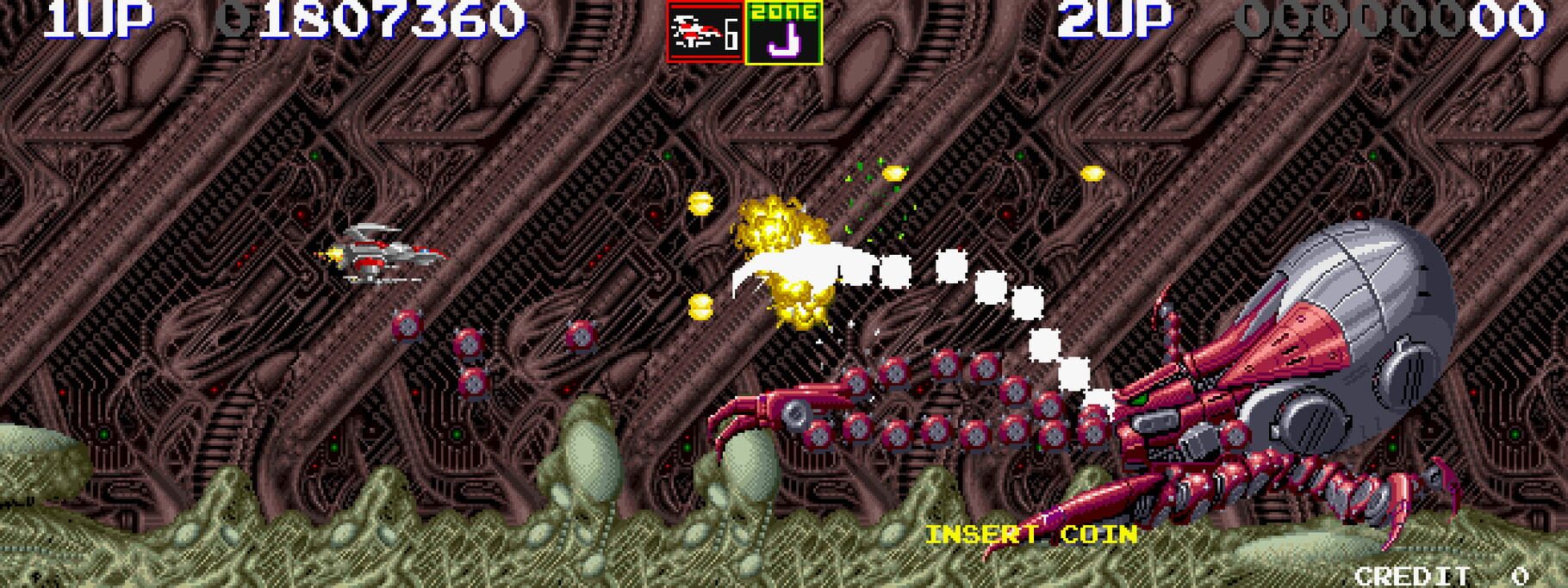 Sagaia screenshot