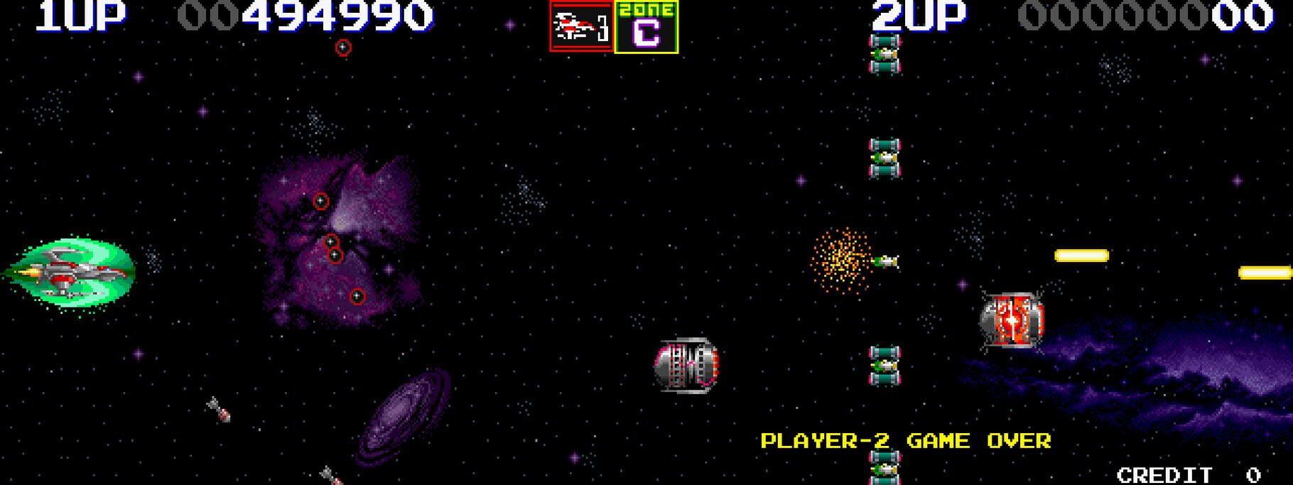 Sagaia screenshot