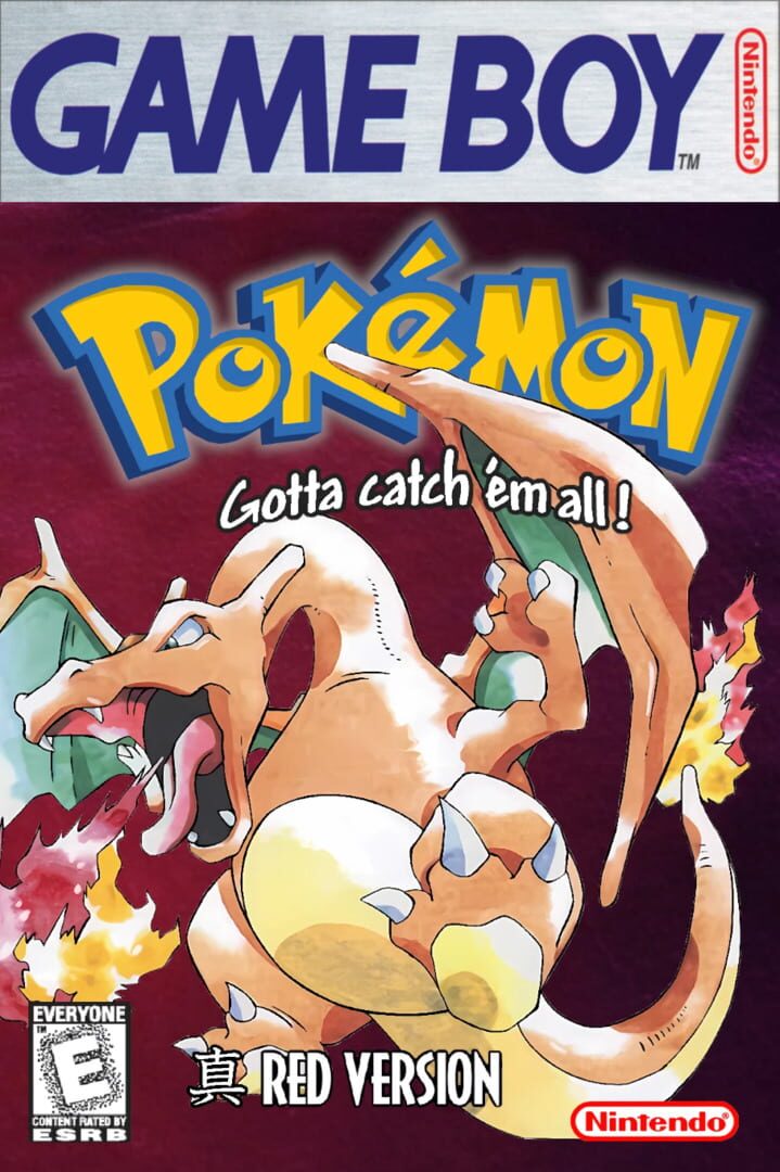 Shin Pokemon: Red Version screenshot
