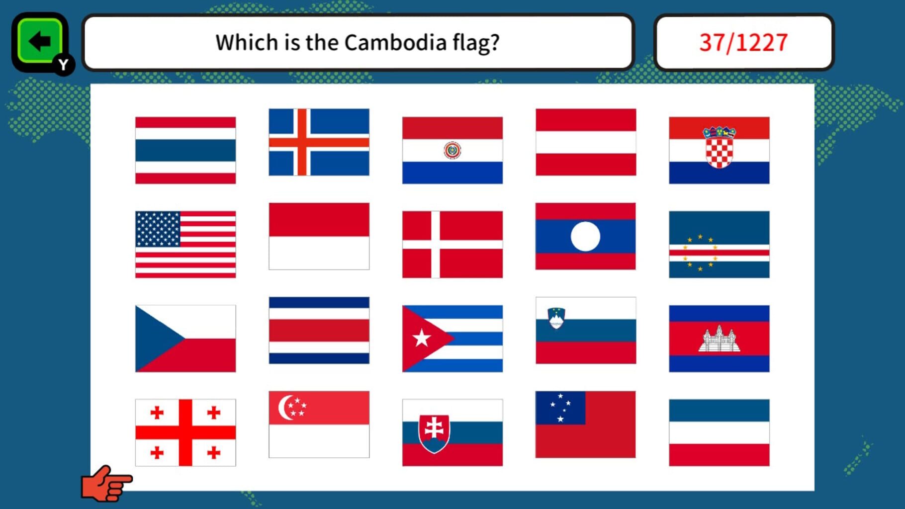 1000 Questions Quiz! National Flag screenshot