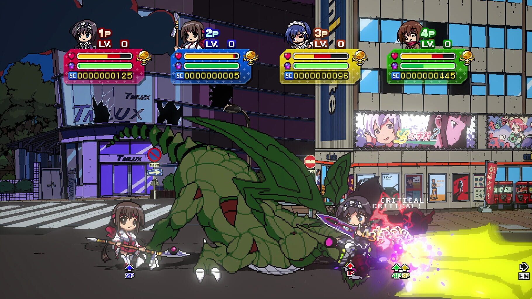 Phantom Breaker: Battle Grounds Ultimate screenshot