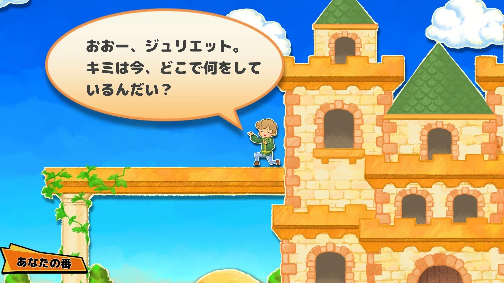 Thumbnail 3