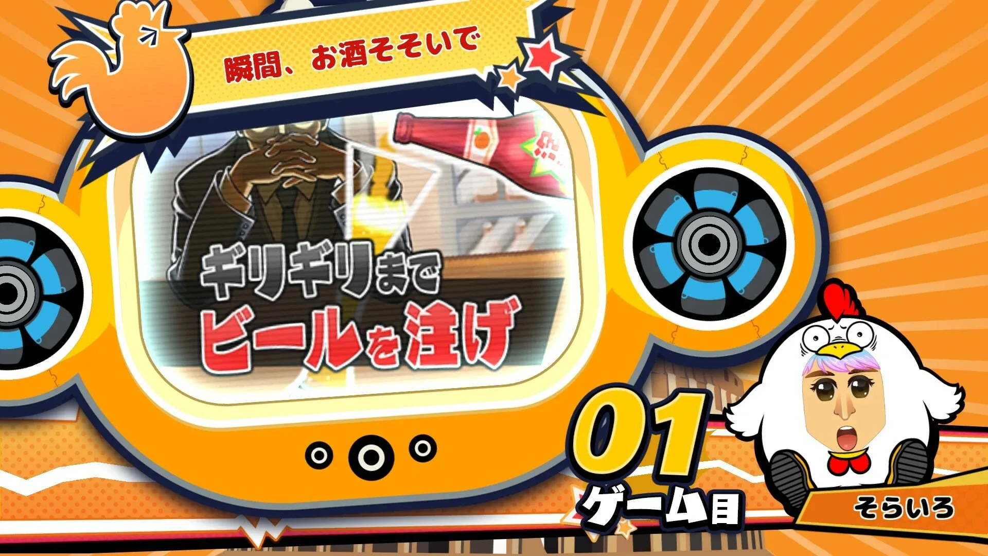 Thumbnail 6