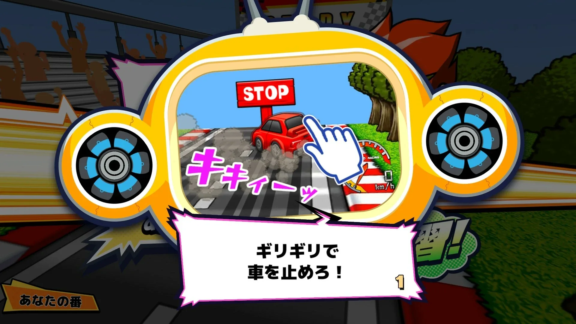 Thumbnail 3