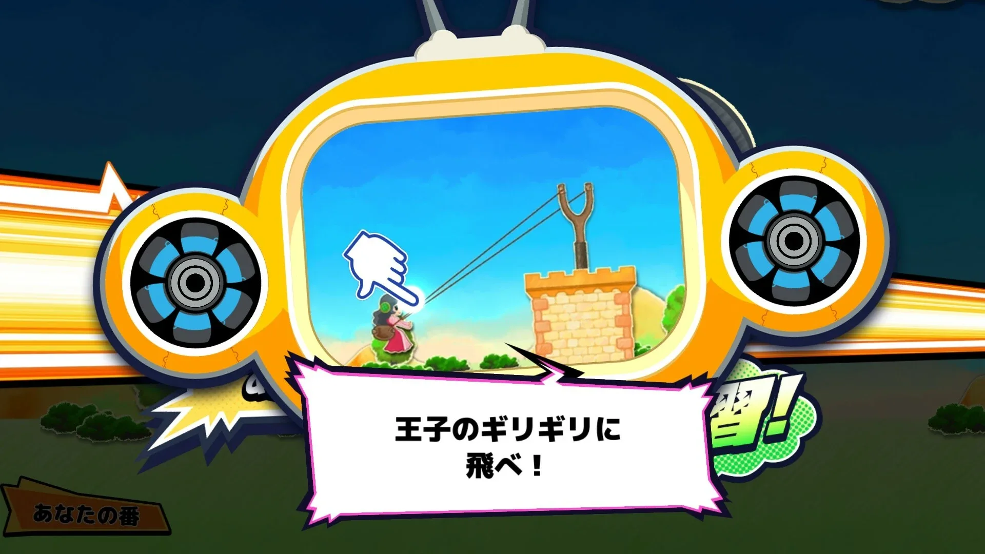 Thumbnail 5