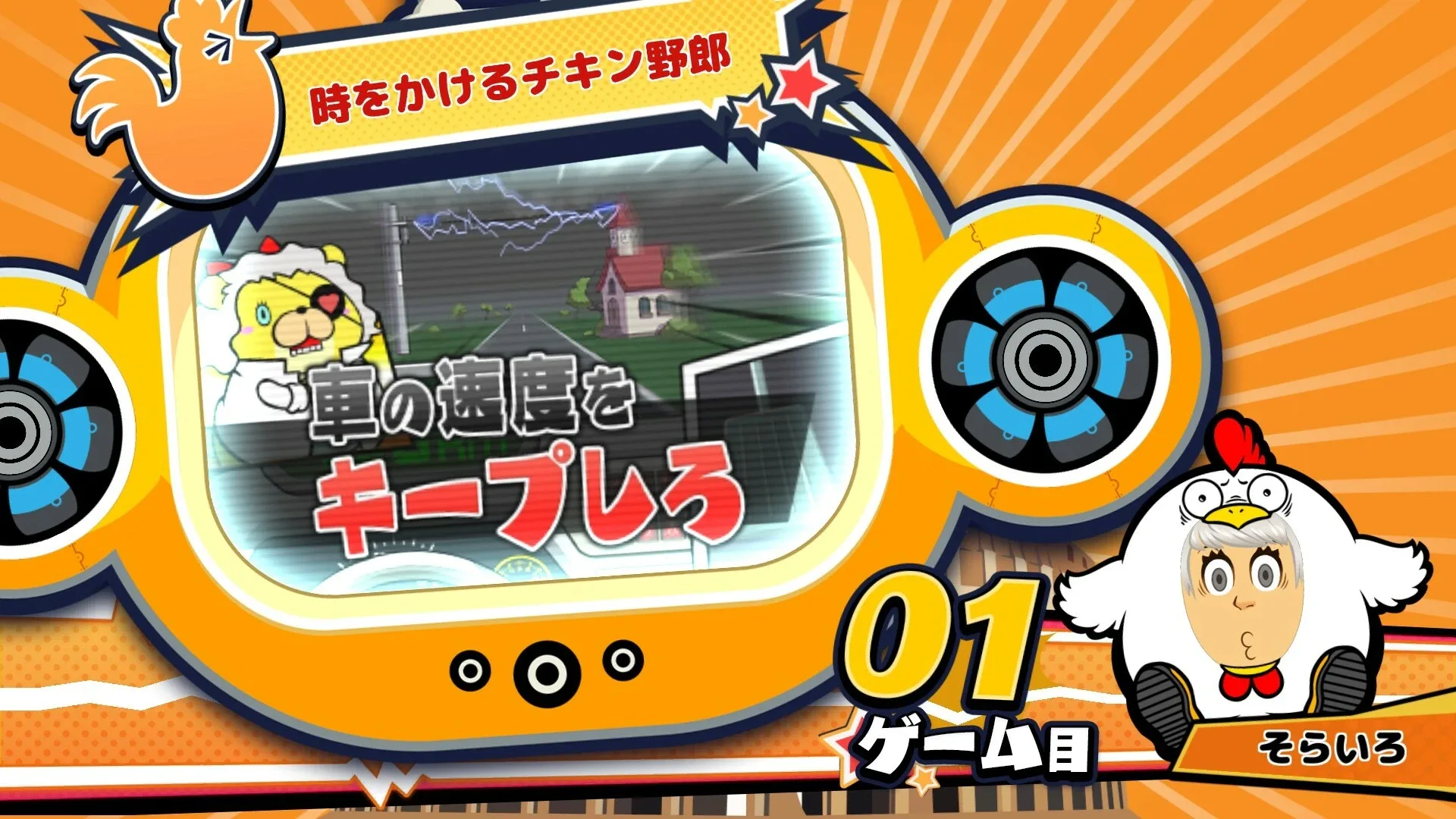 Thumbnail 2