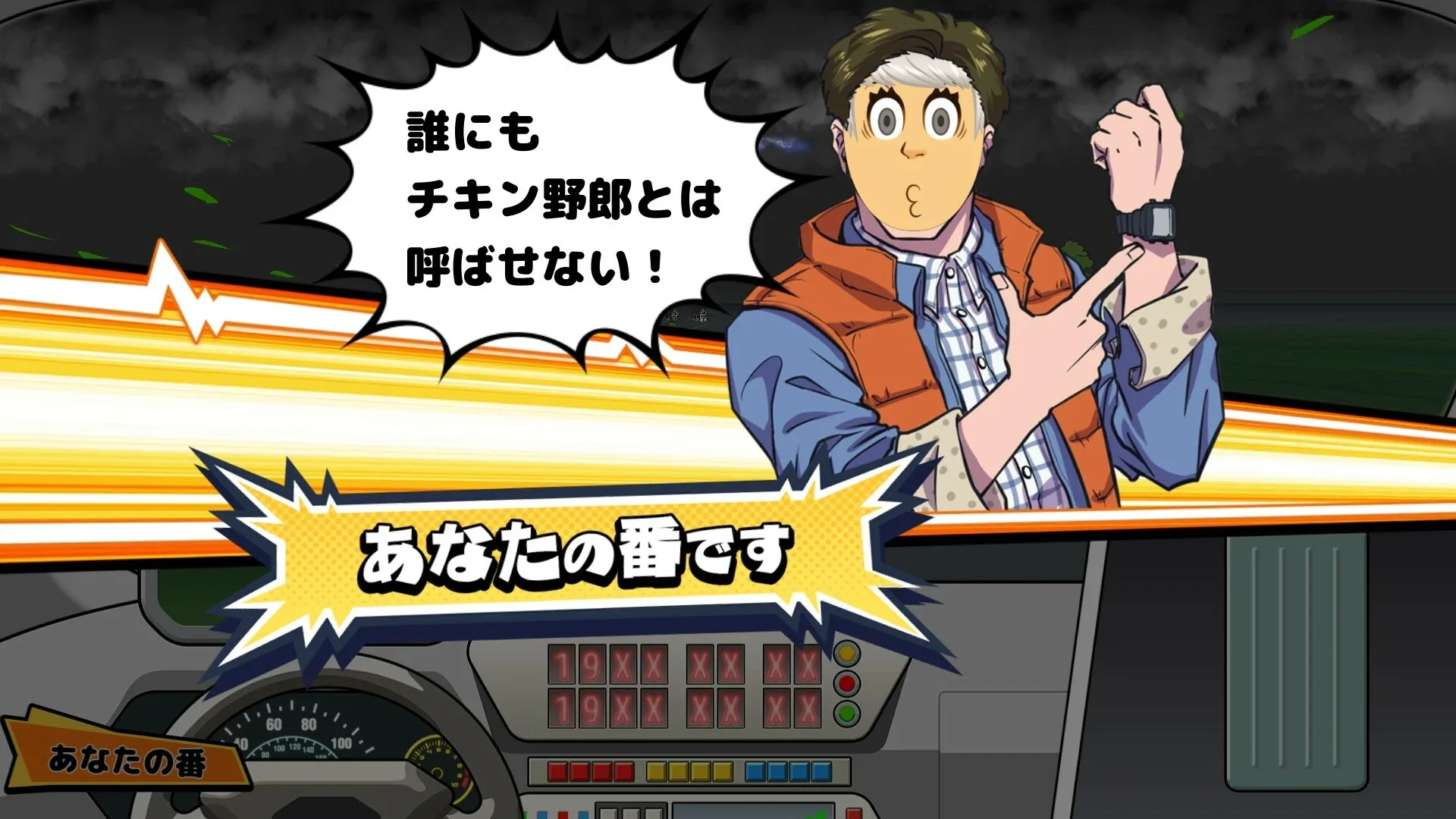 Thumbnail 5