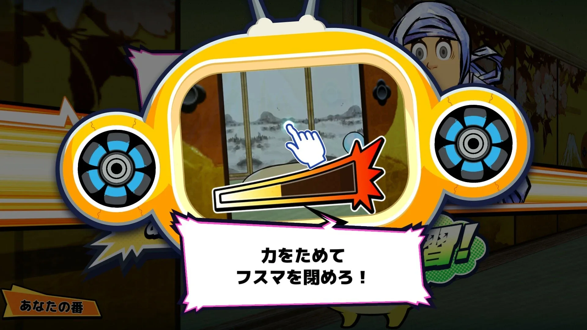 Thumbnail 4