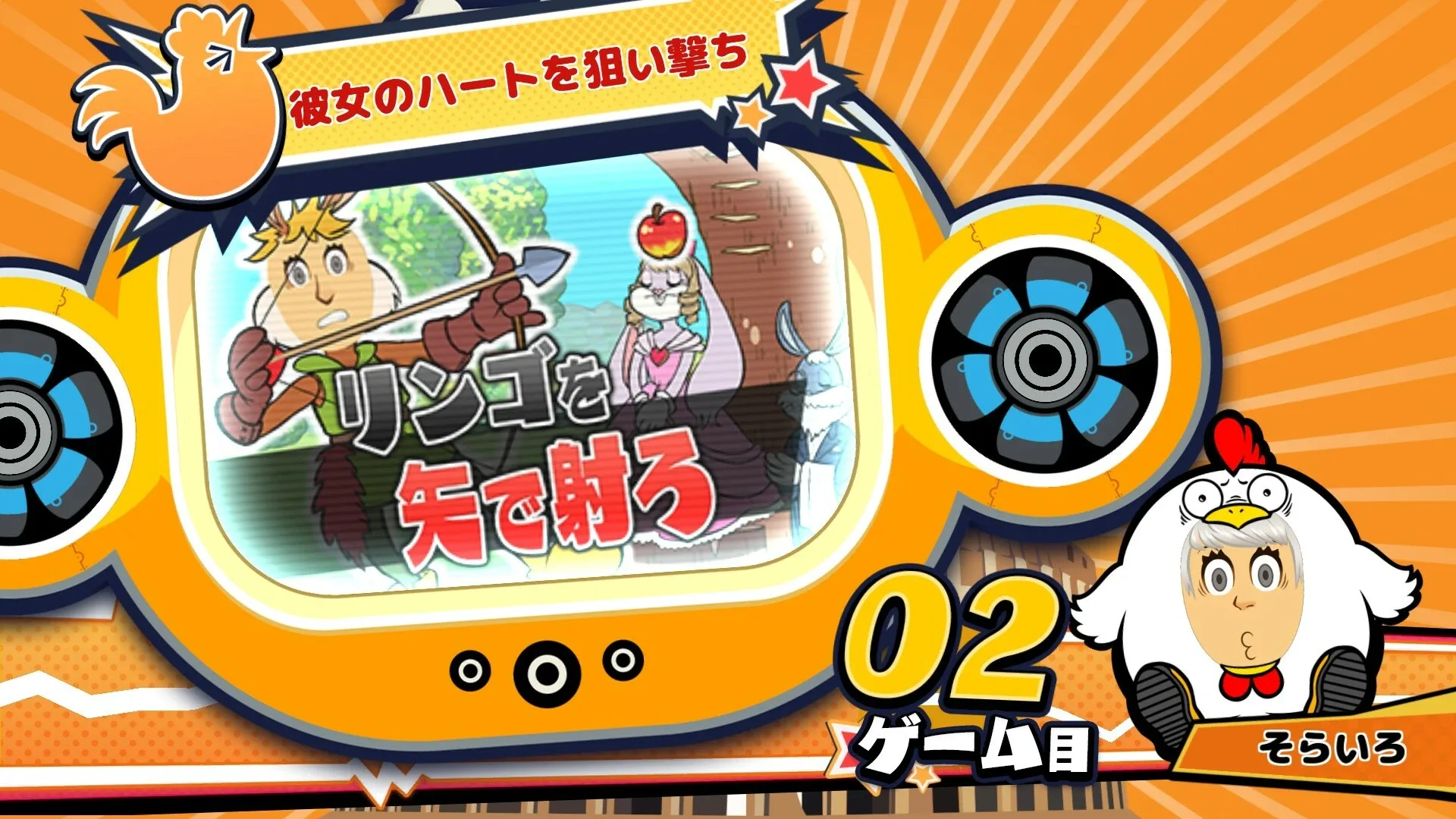 Thumbnail 4