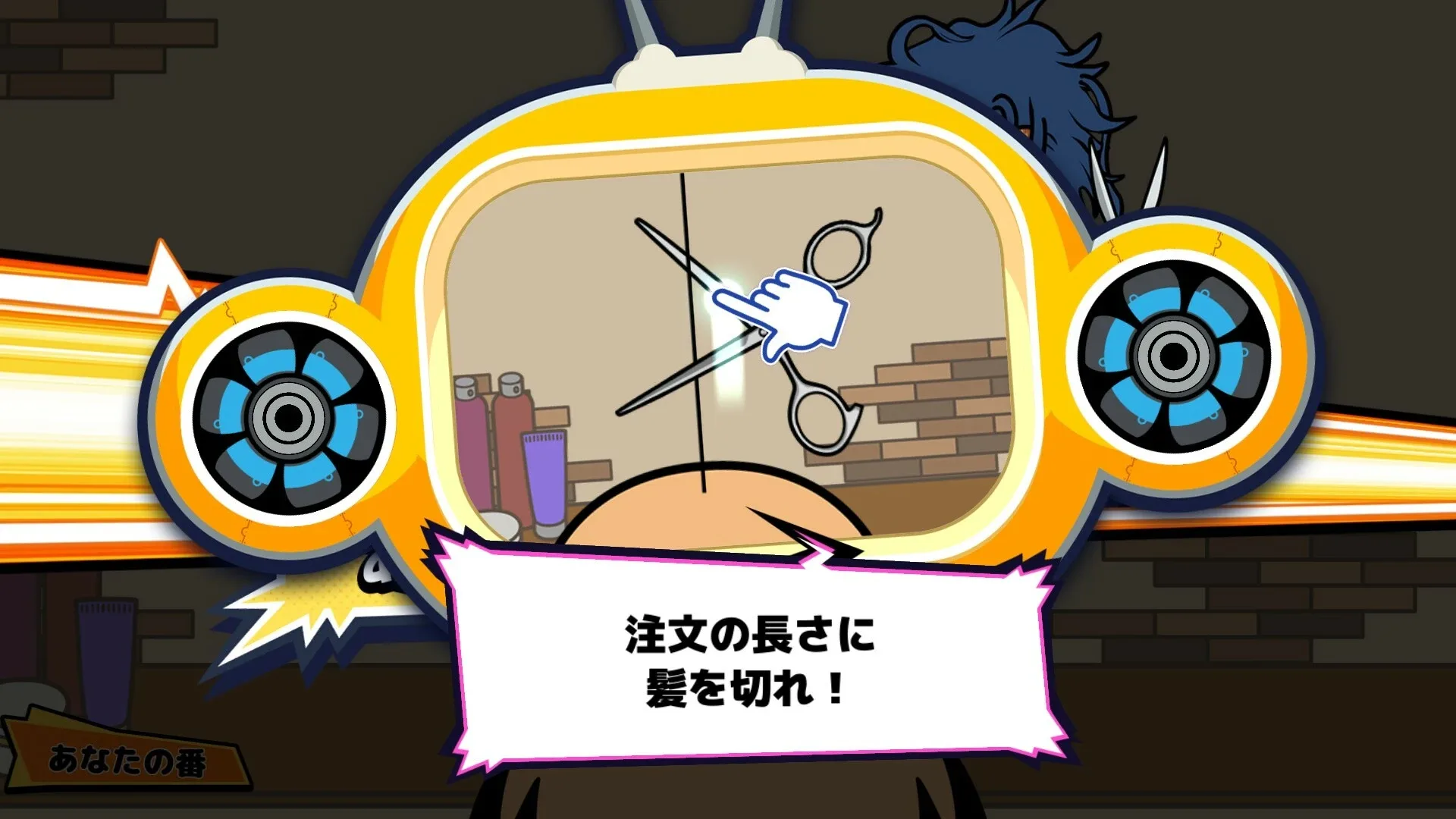 Thumbnail 3