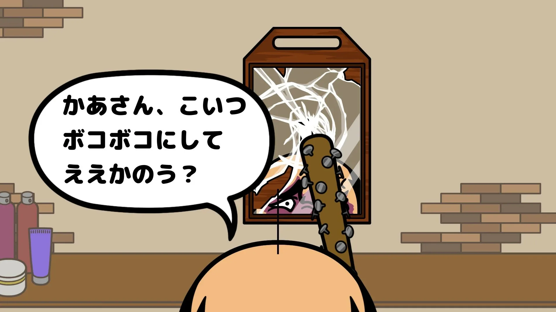 Thumbnail 6