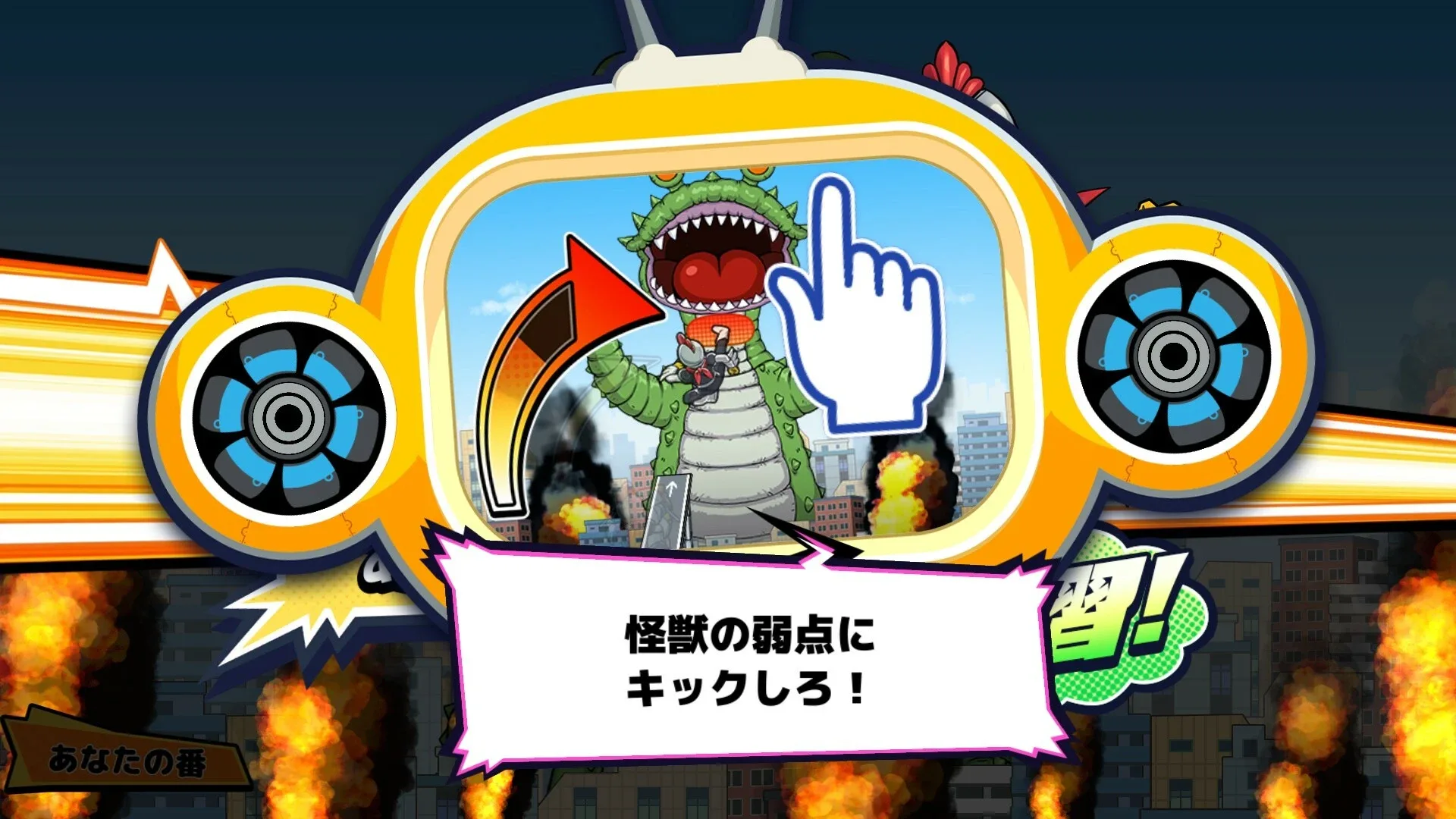 Thumbnail 4
