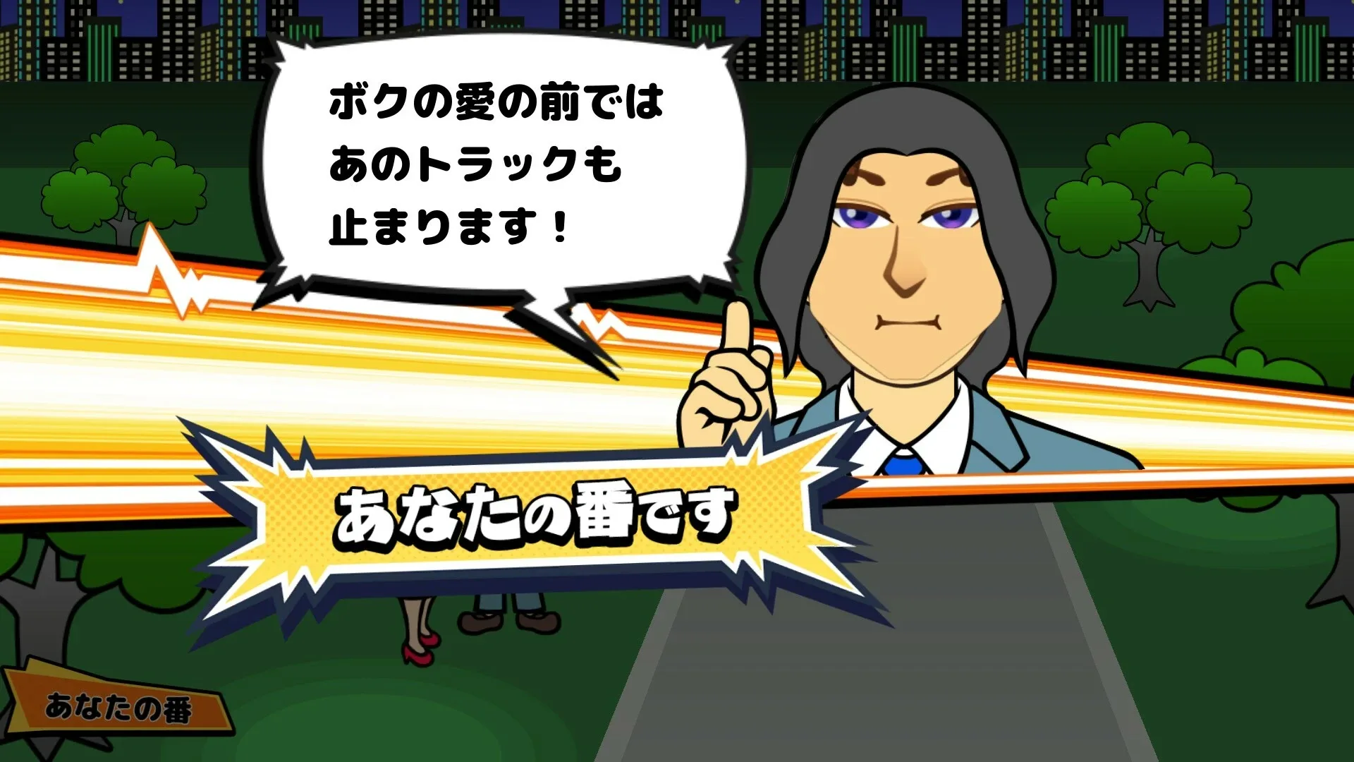 Thumbnail 3