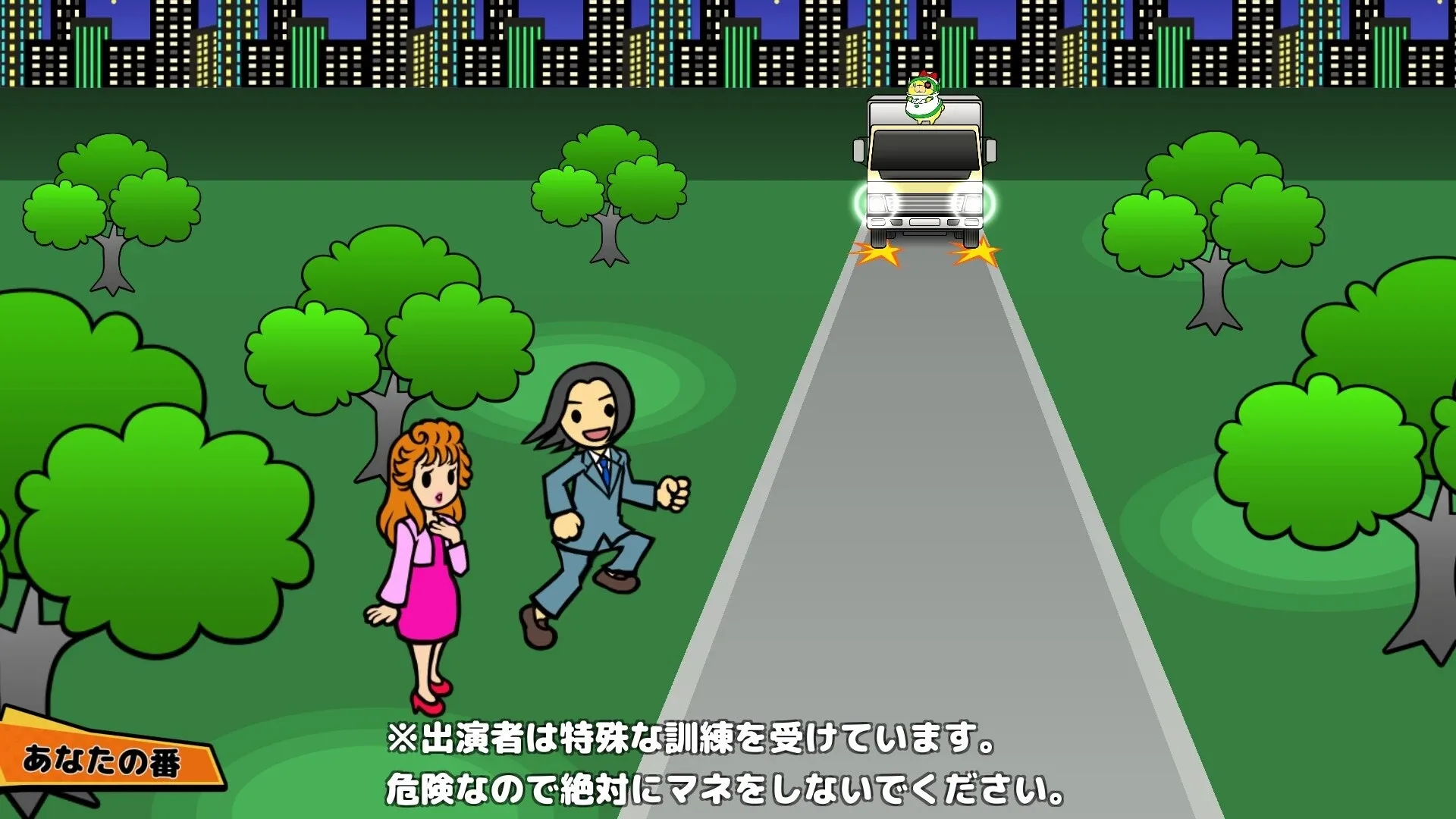 Thumbnail 5
