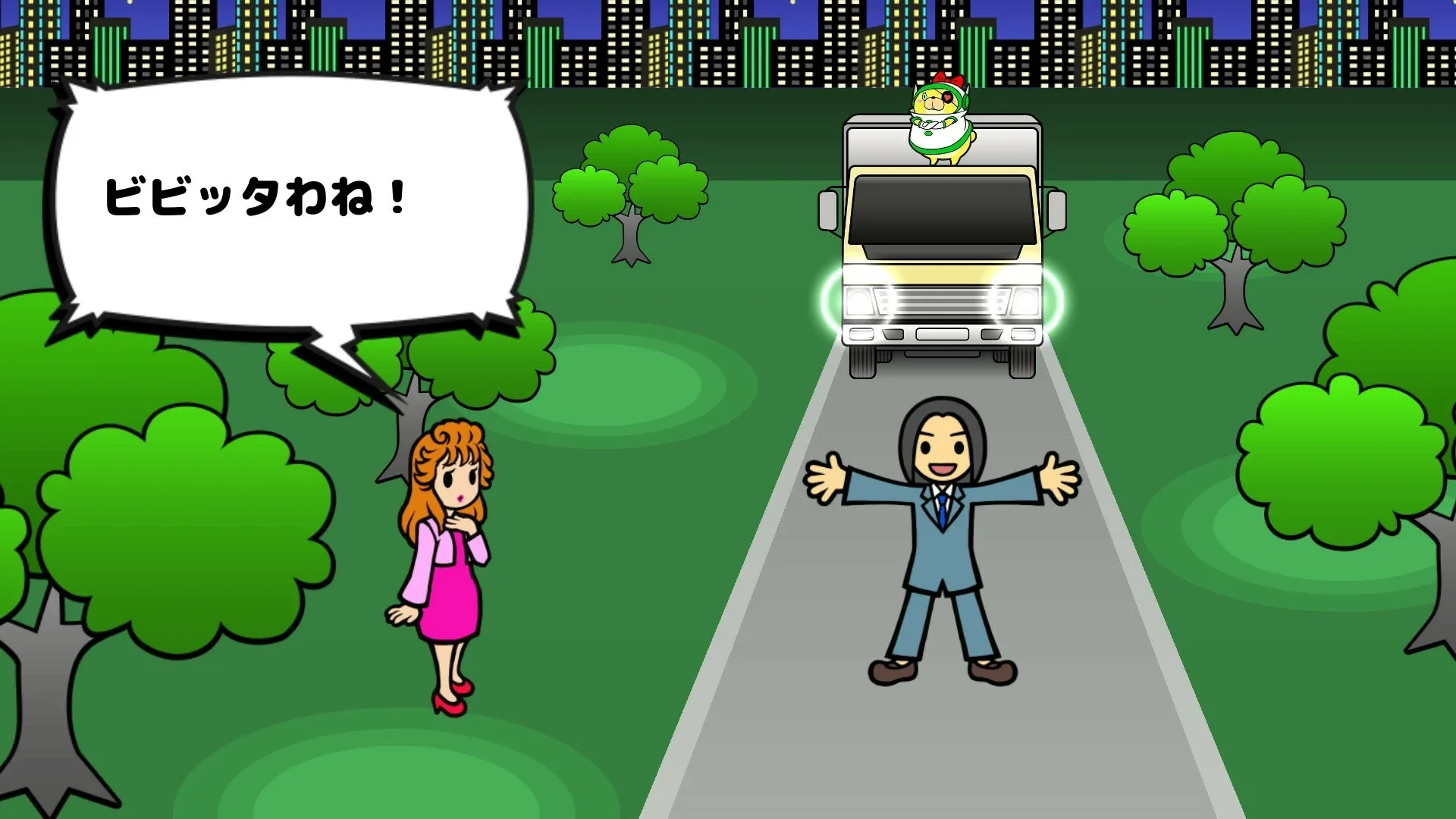 Thumbnail 6