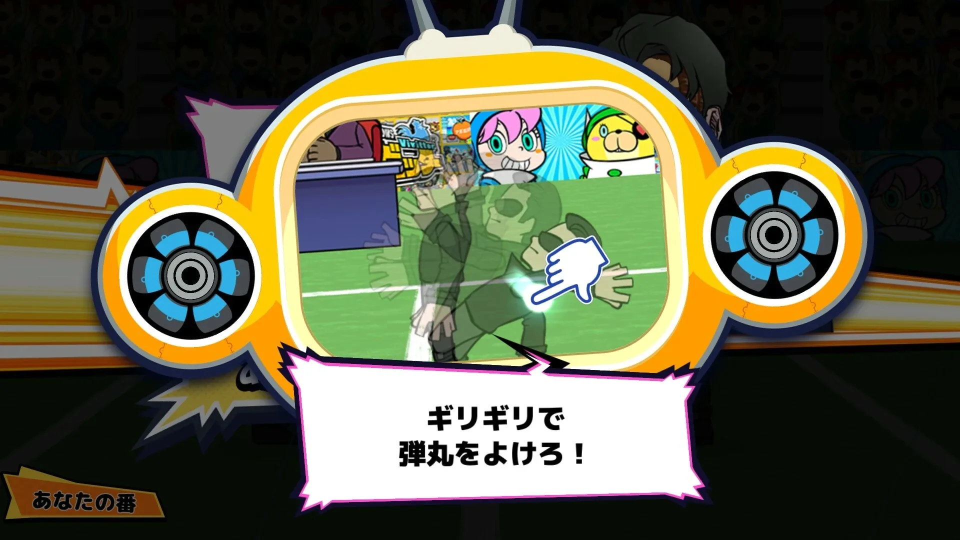 Thumbnail 2