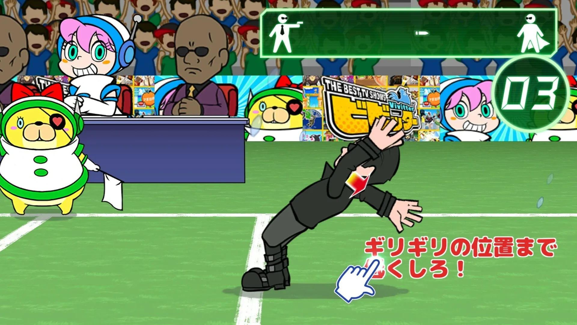 Thumbnail 6