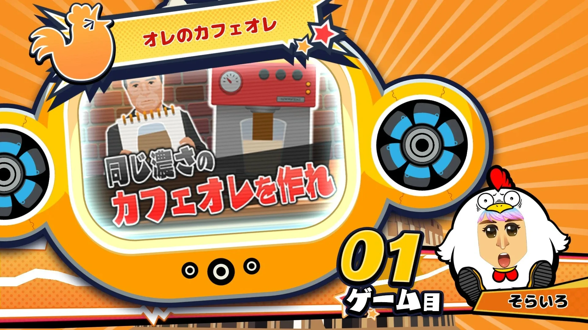 Thumbnail 3