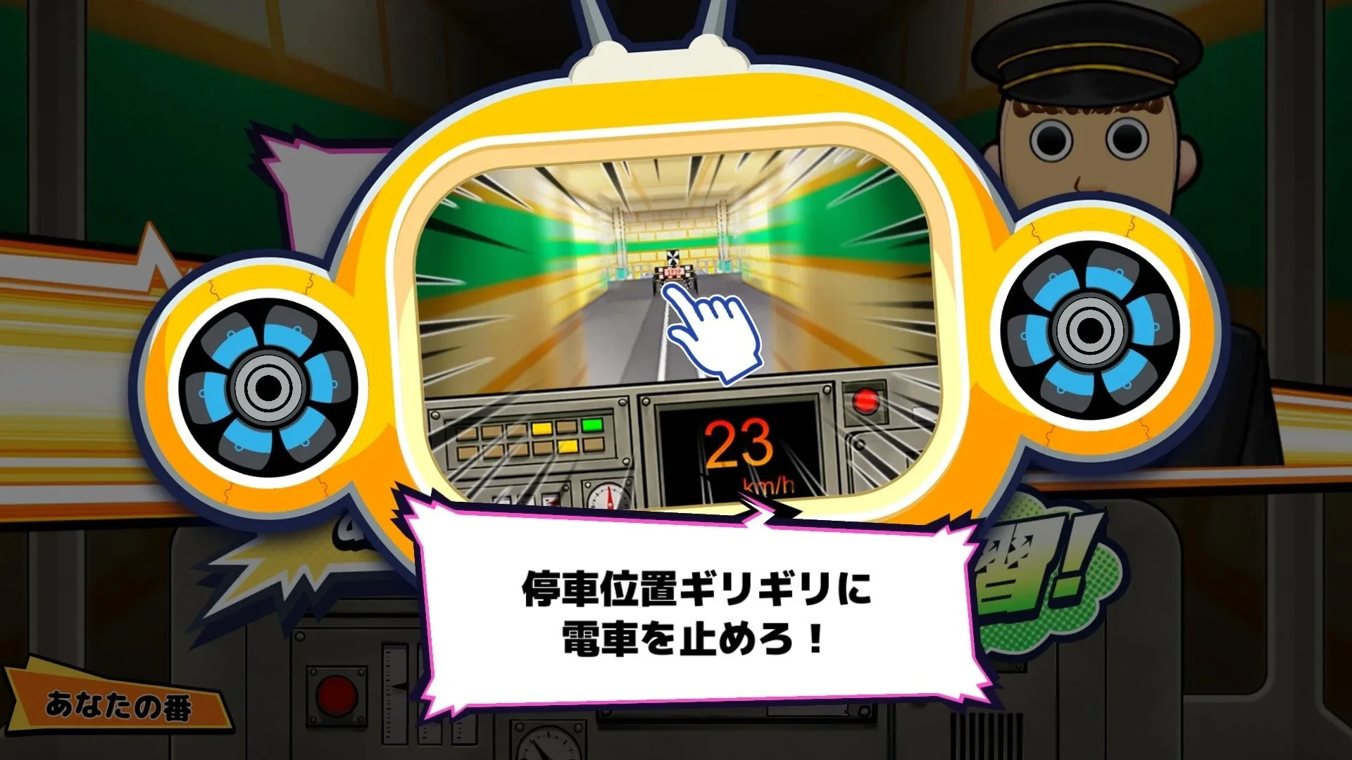 Thumbnail 3
