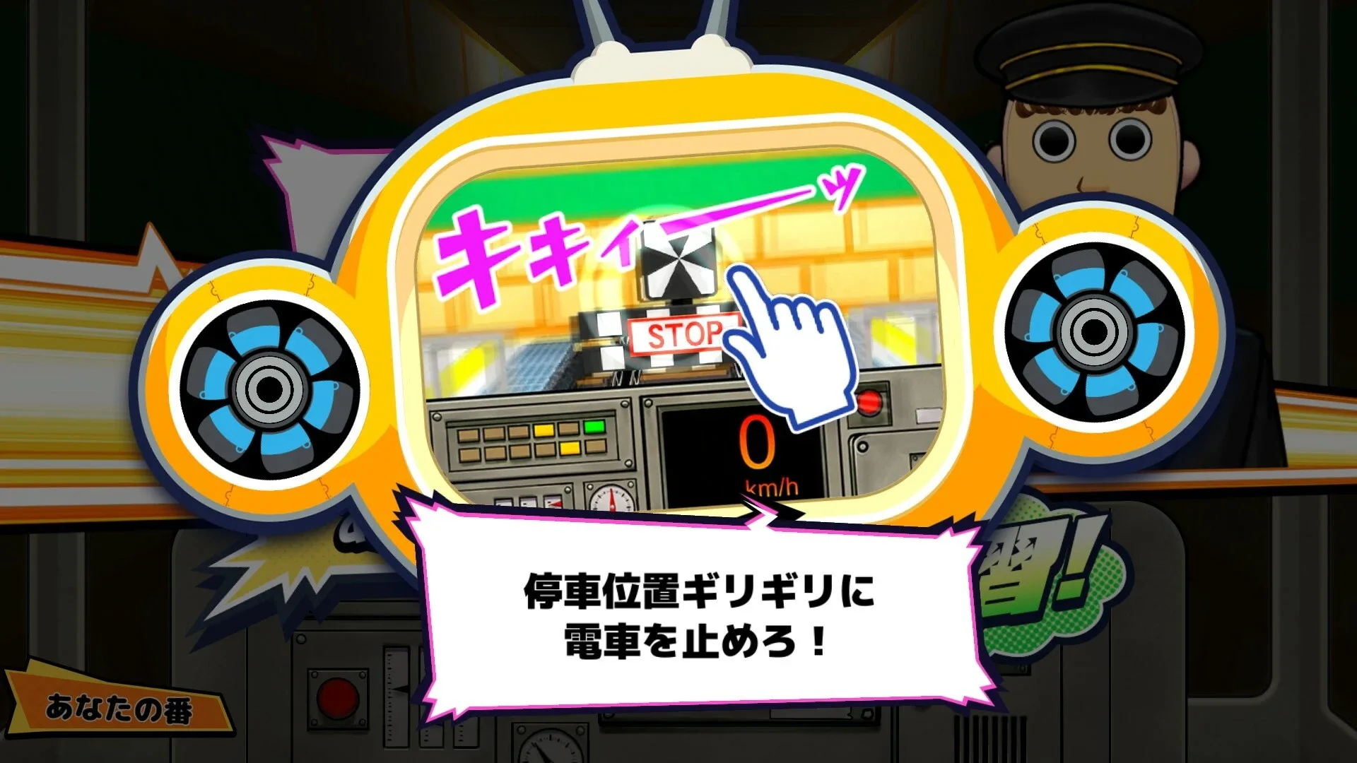 Thumbnail 4