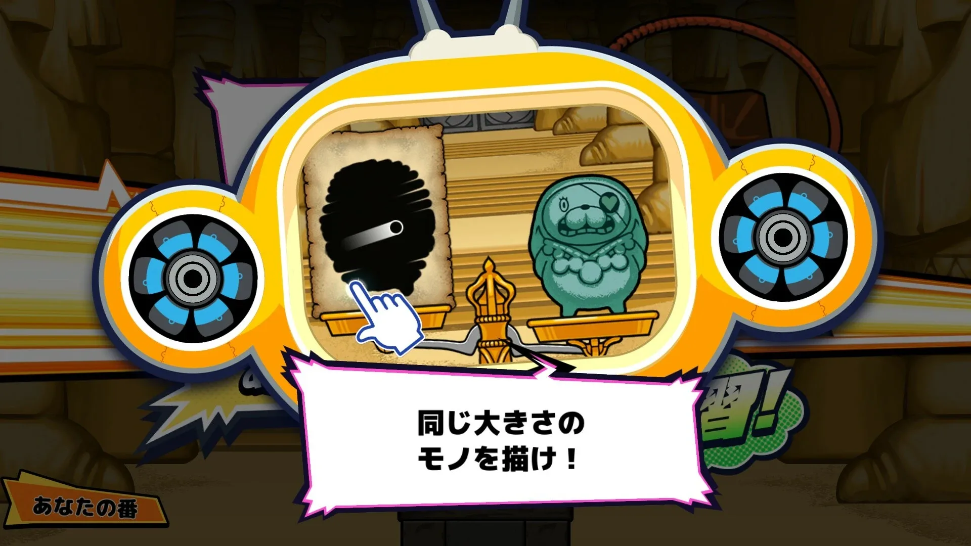 Thumbnail 4