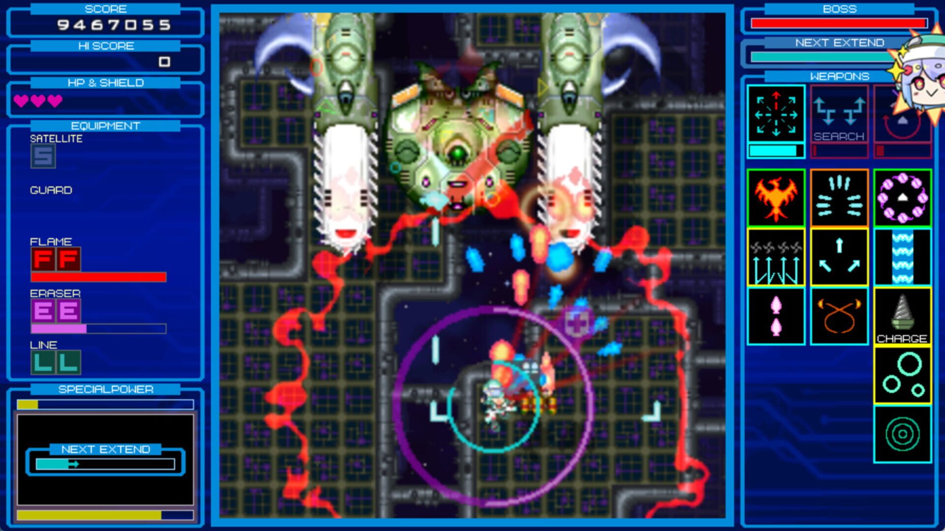Randomax screenshot