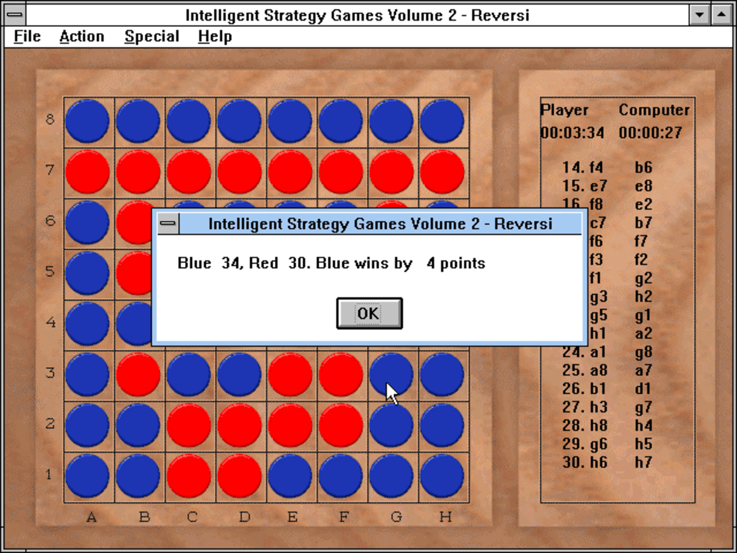 Intelligent Strategy Games Volume 2 screenshot