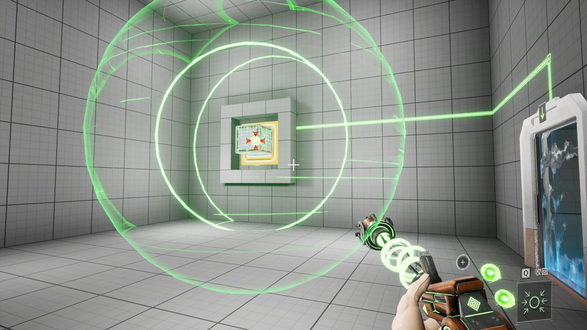 TeleMorpher - Screenshot