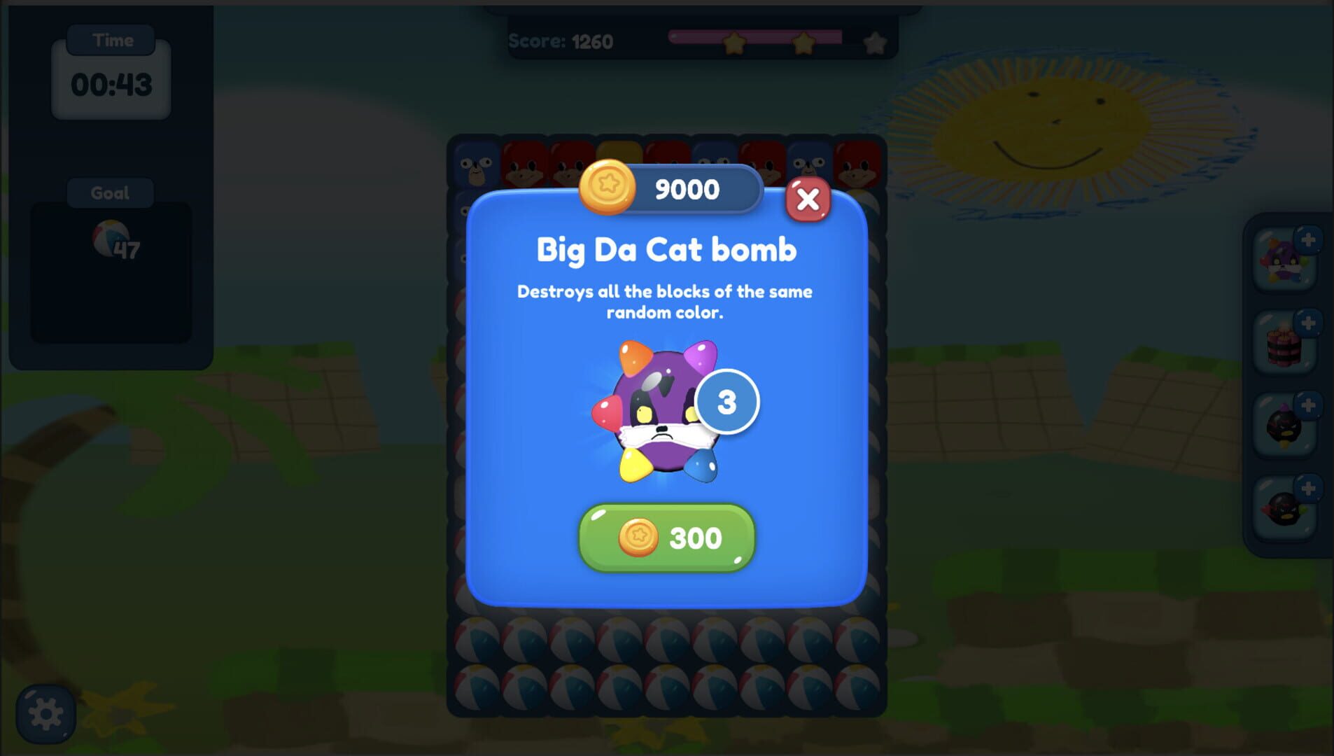 Popit Sanic Goo! - Screenshot