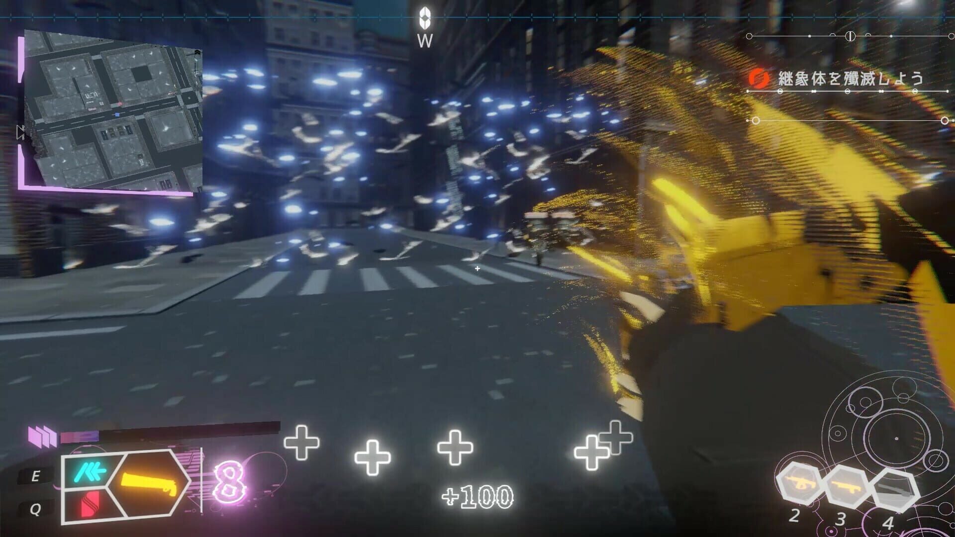 Goner In The Town - Screenshot