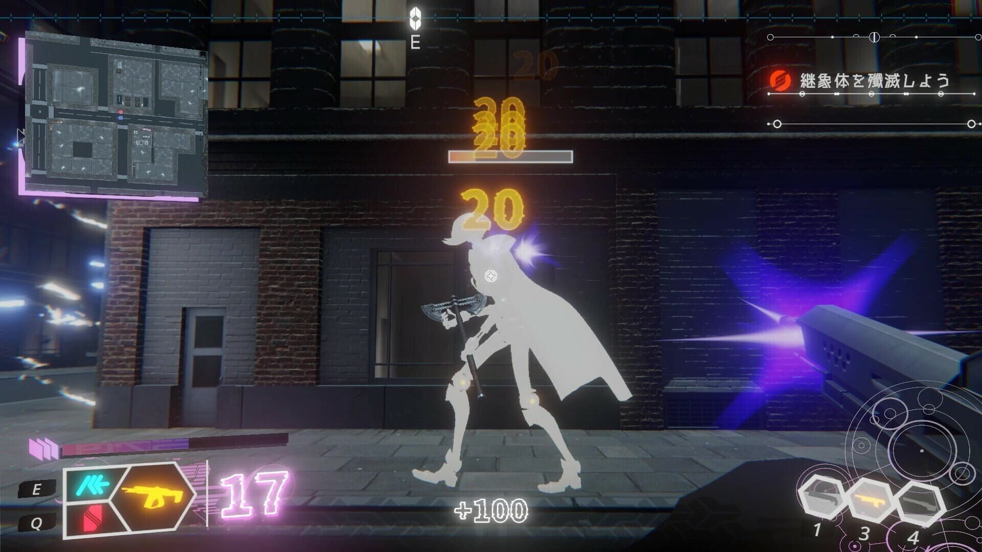 Goner In The Town - Screenshot