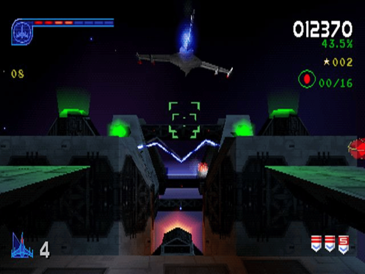 Galaga: Destination Earth screenshot