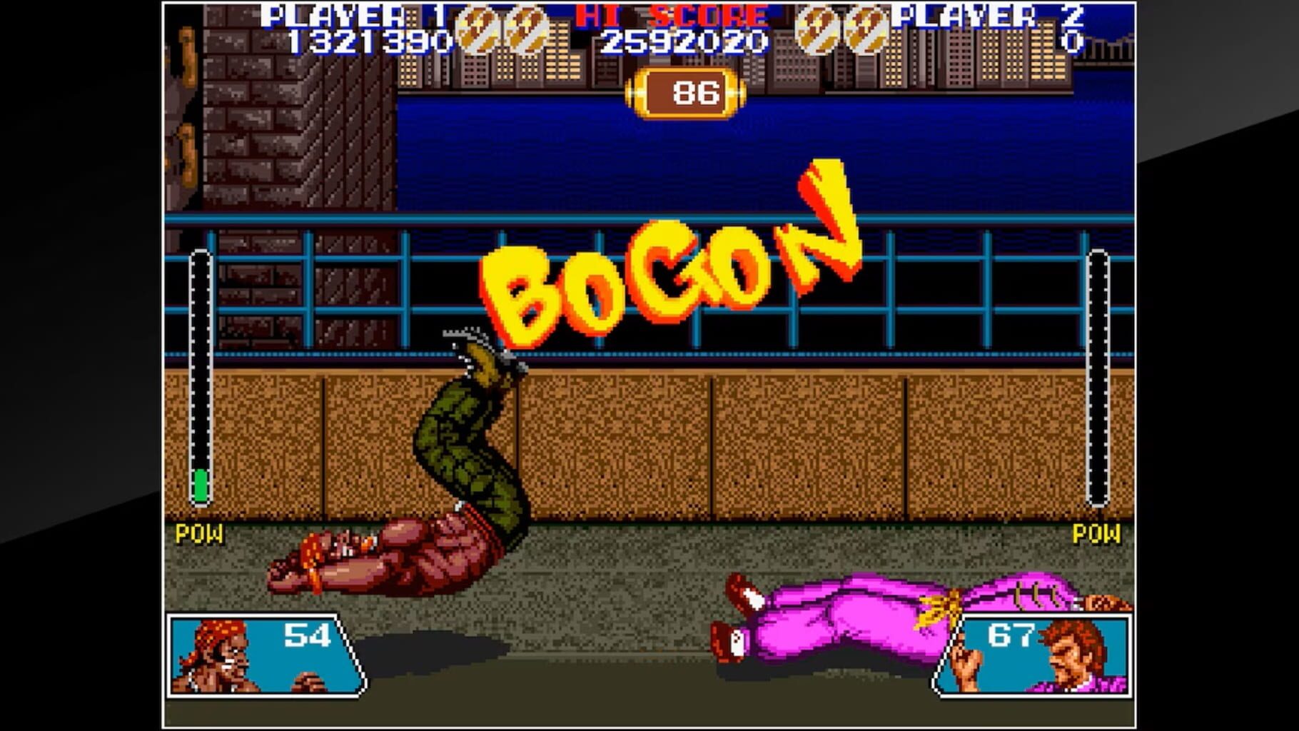 Arcade Archives: Violence Fight screenshot