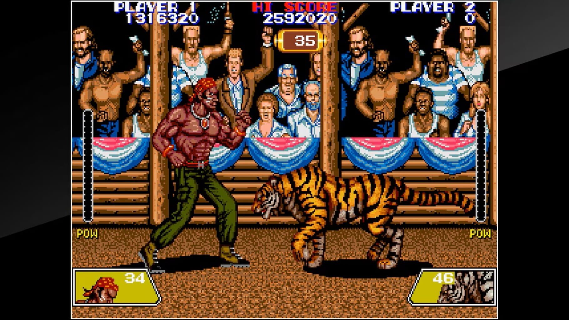 Arcade Archives: Violence Fight screenshot