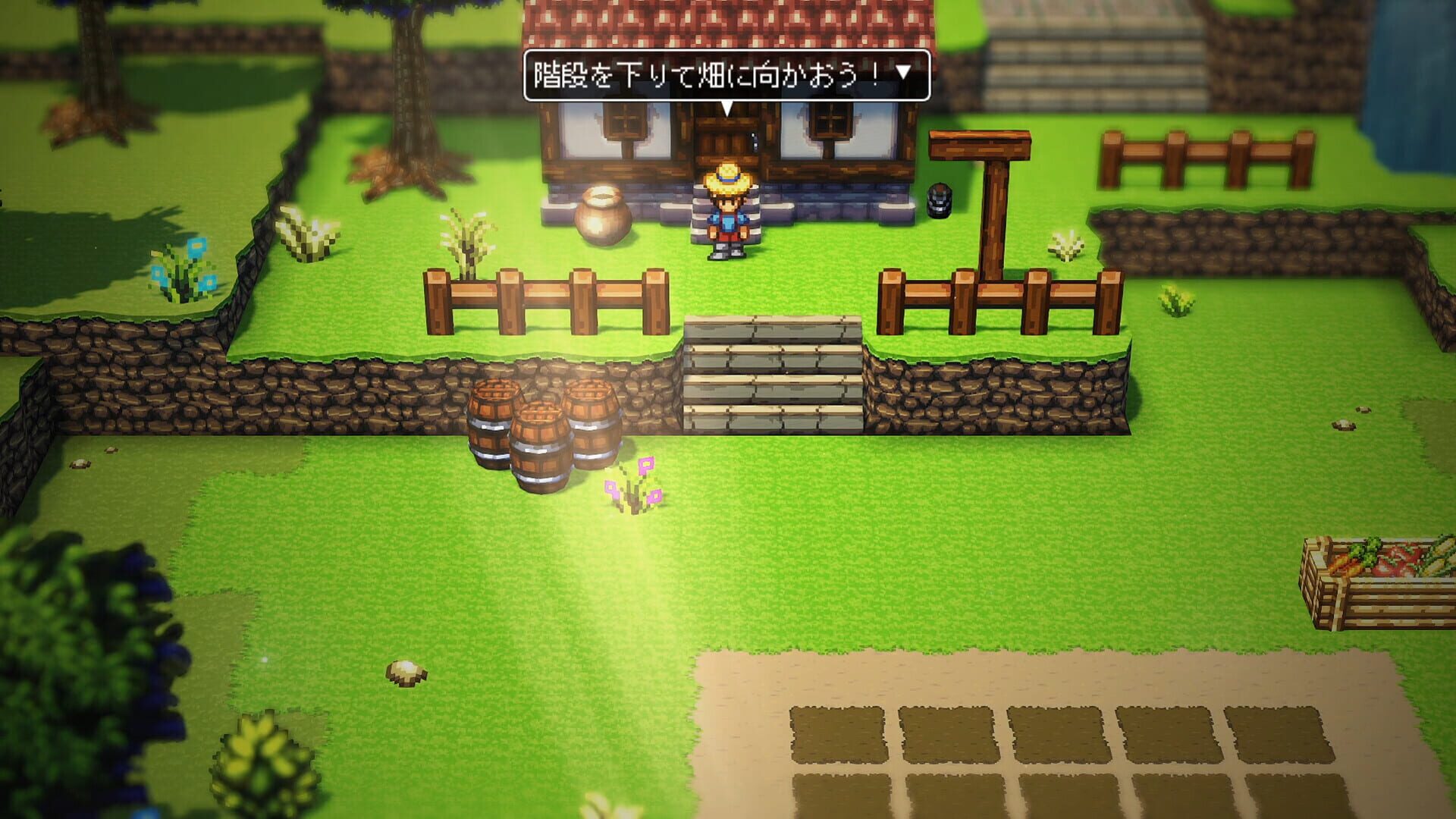Harvest Master - Screenshot