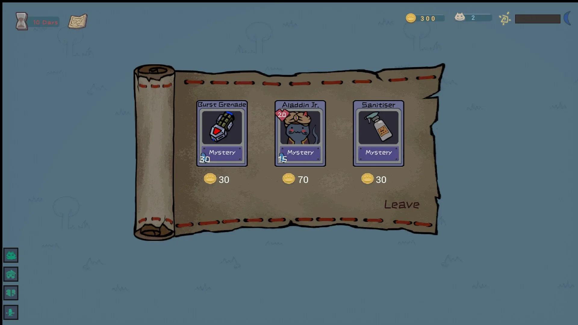Thumbnail 7