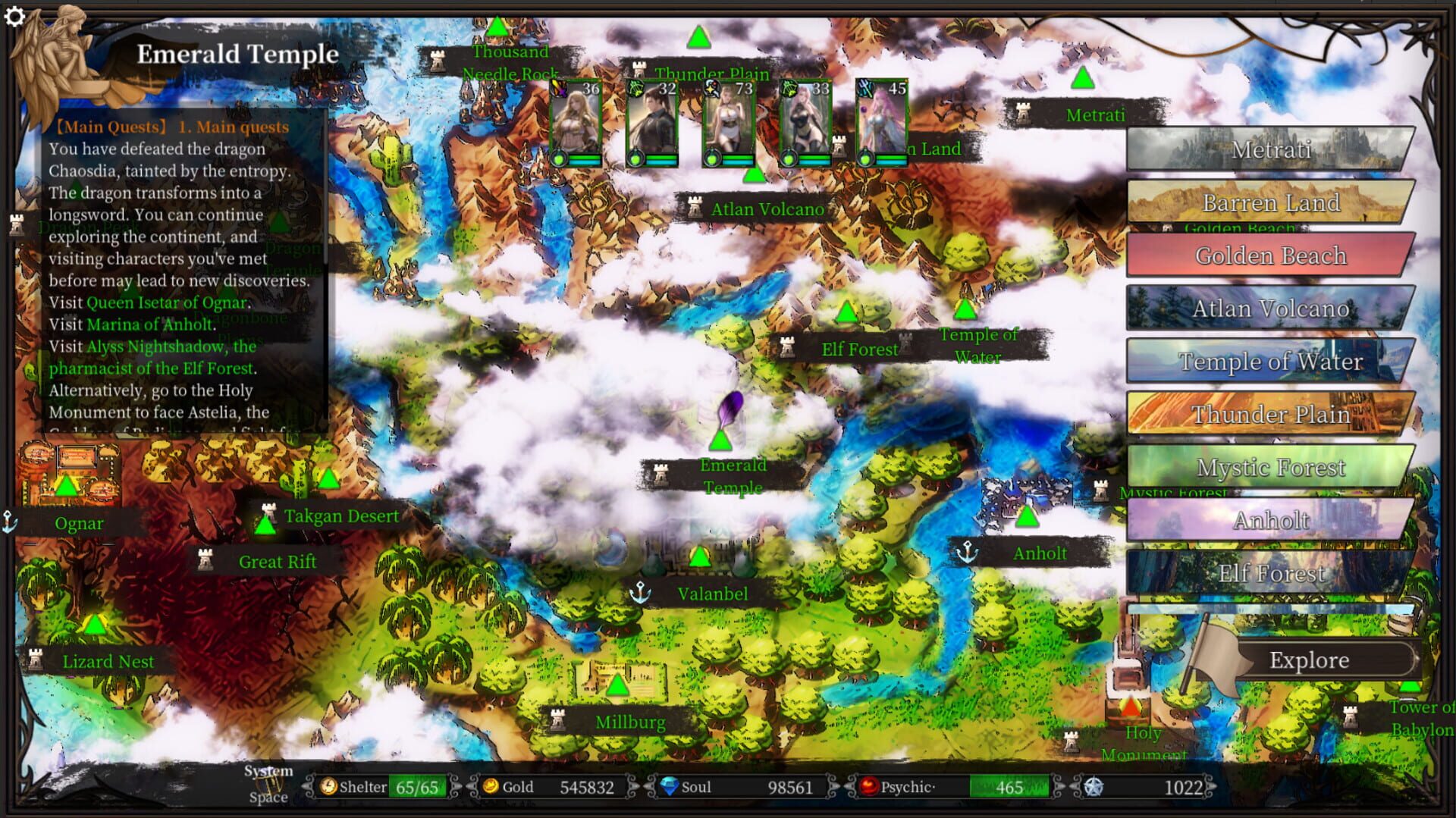 Game screenshot
