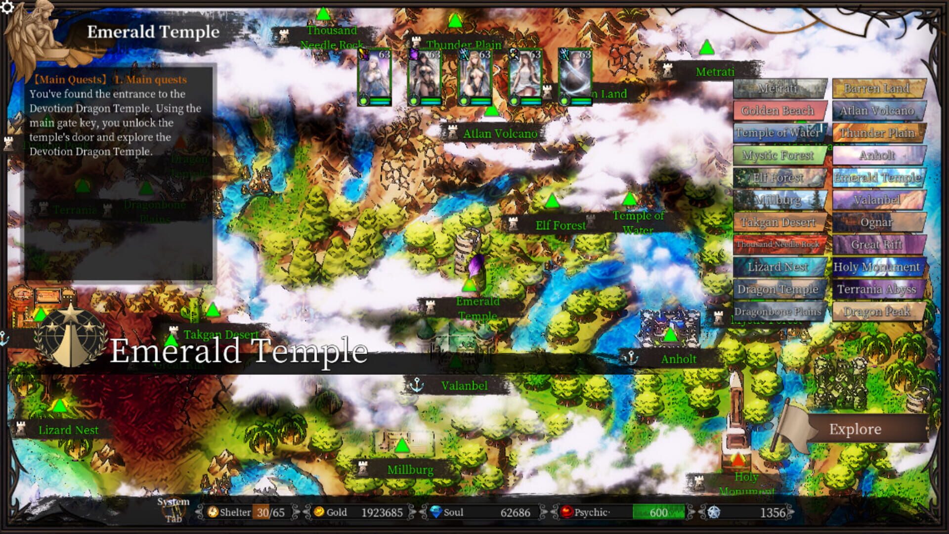 Game screenshot