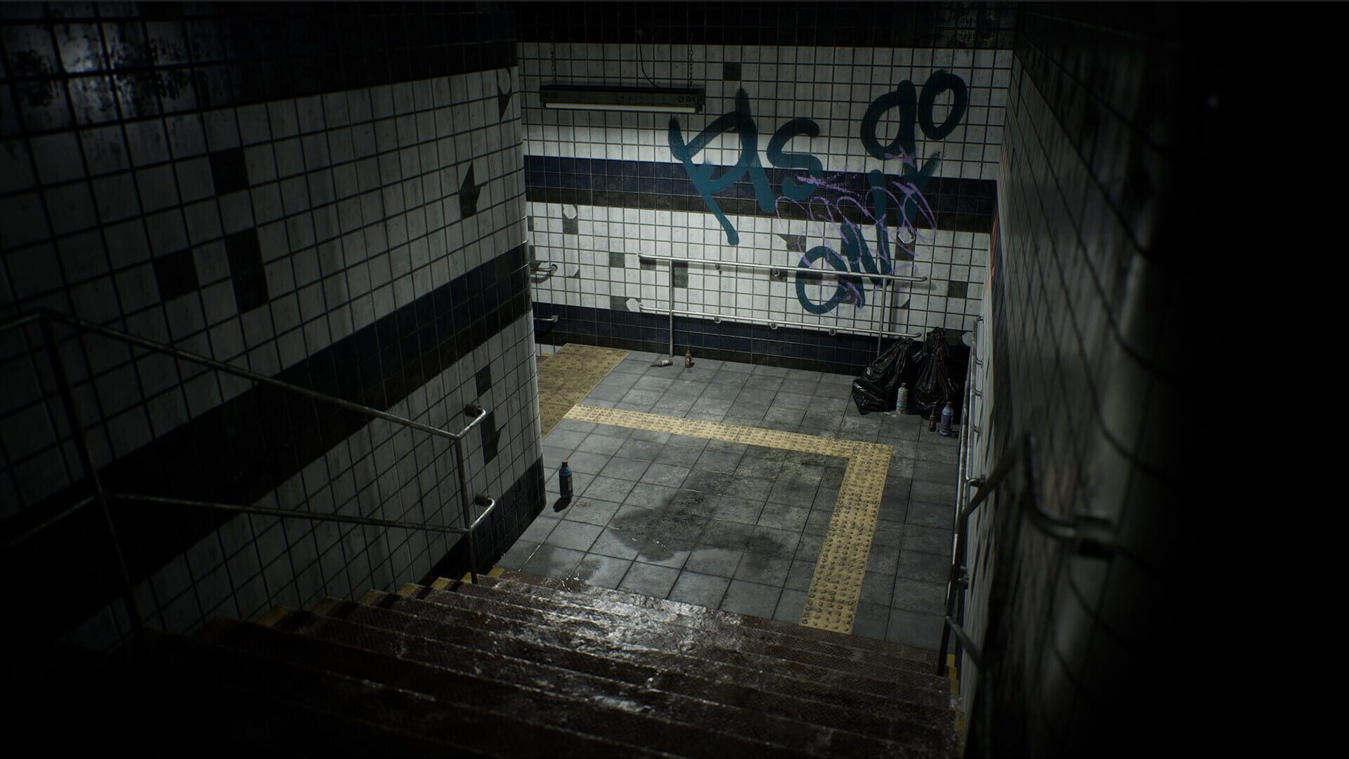 Departed - Screenshot