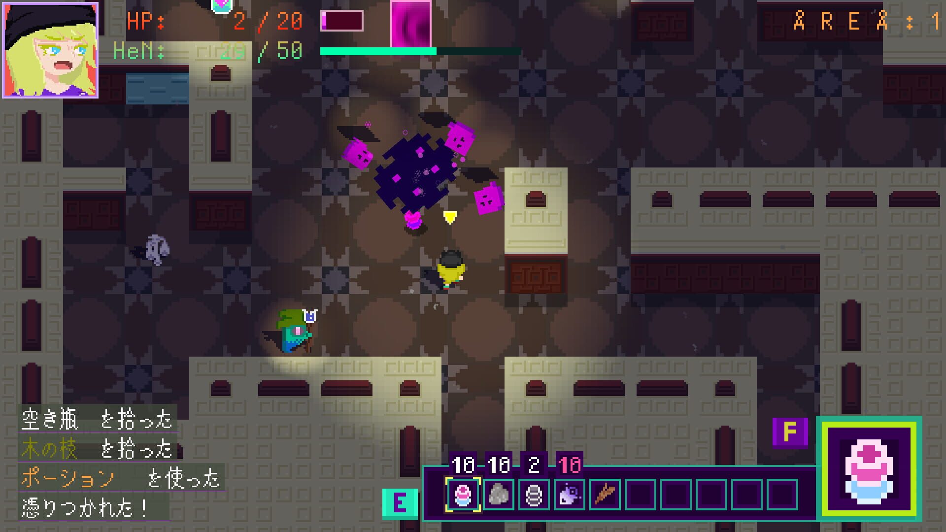 Hex - Screenshot