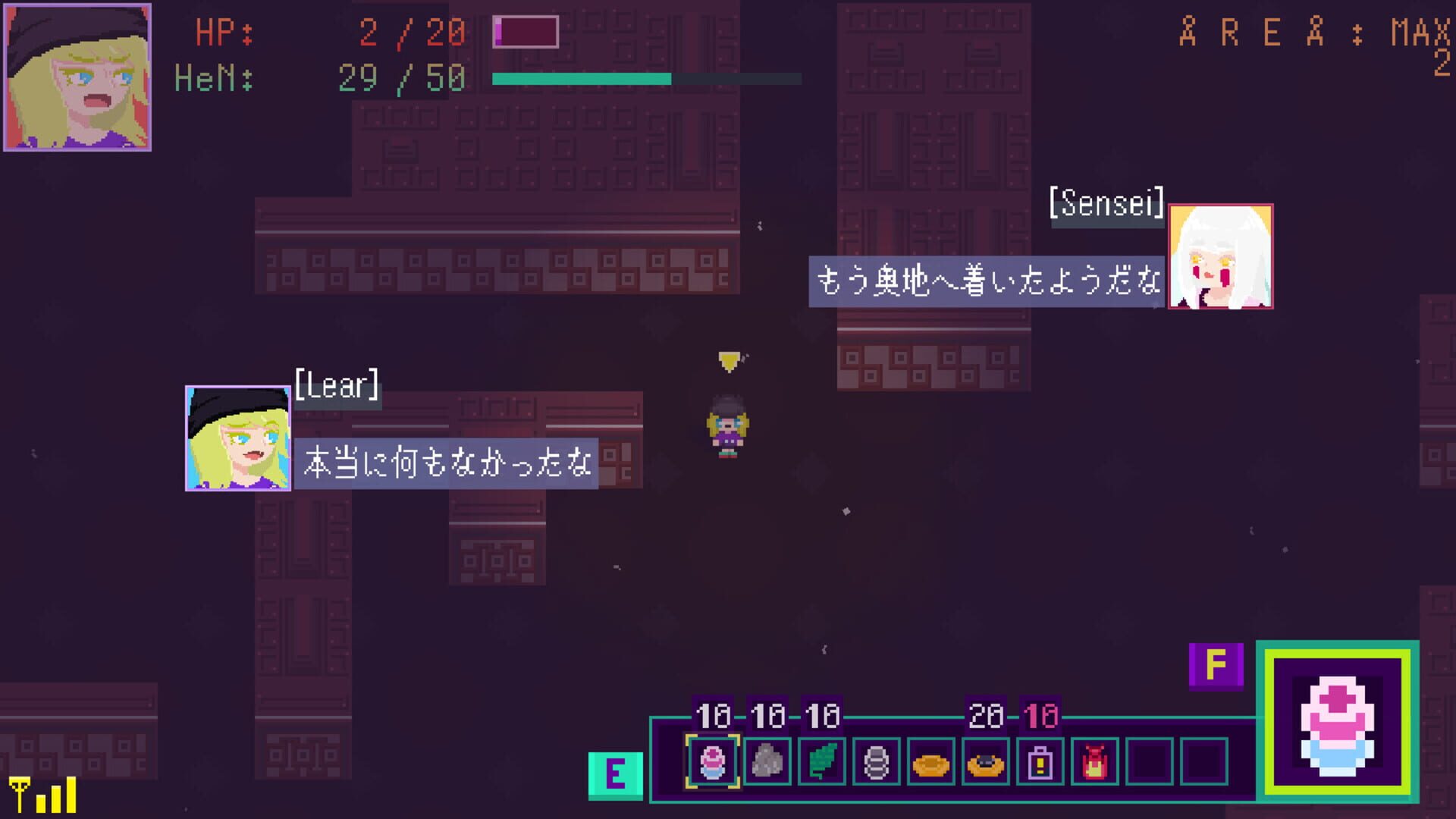 Hex - Screenshot