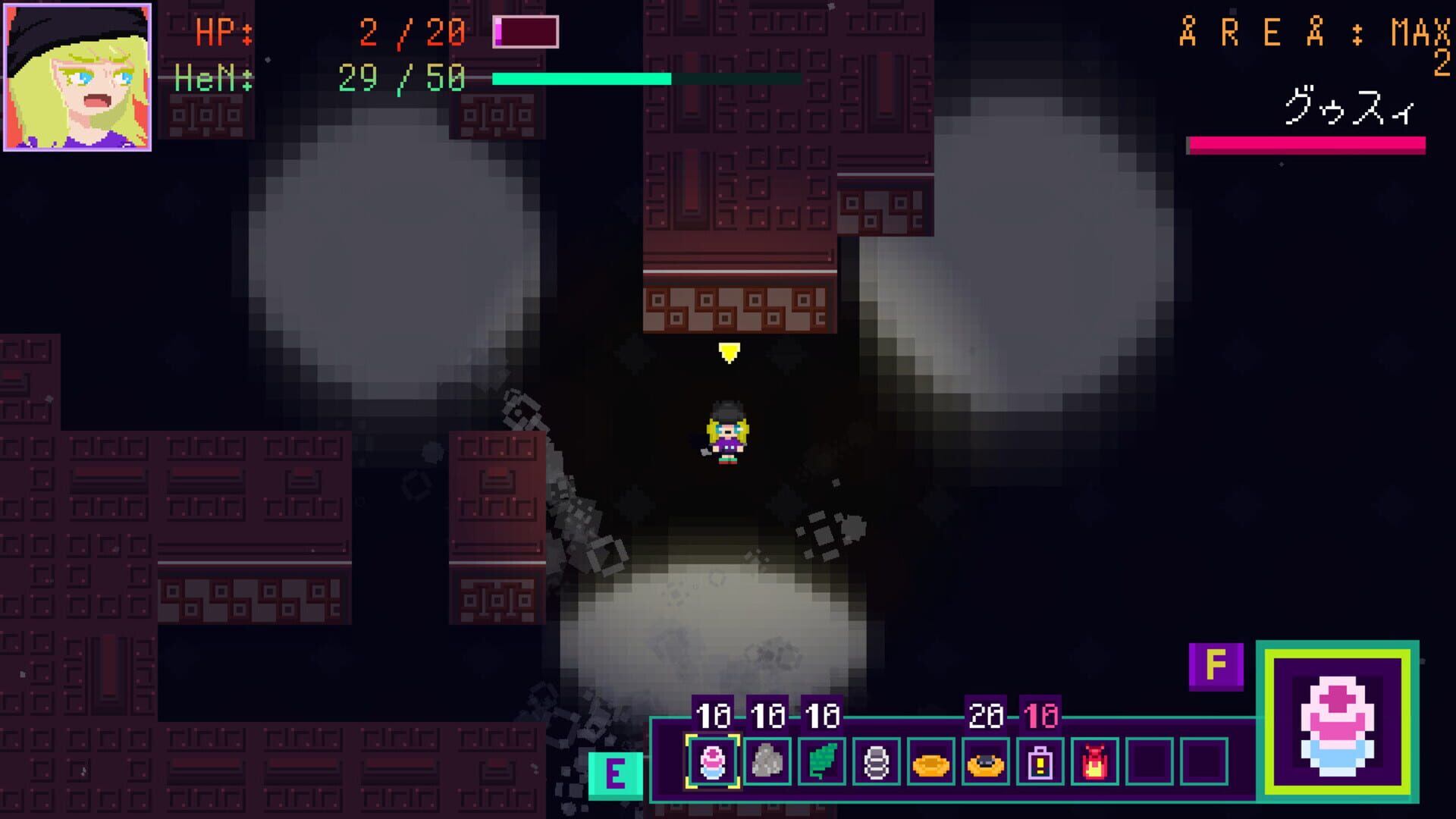 Hex - Screenshot